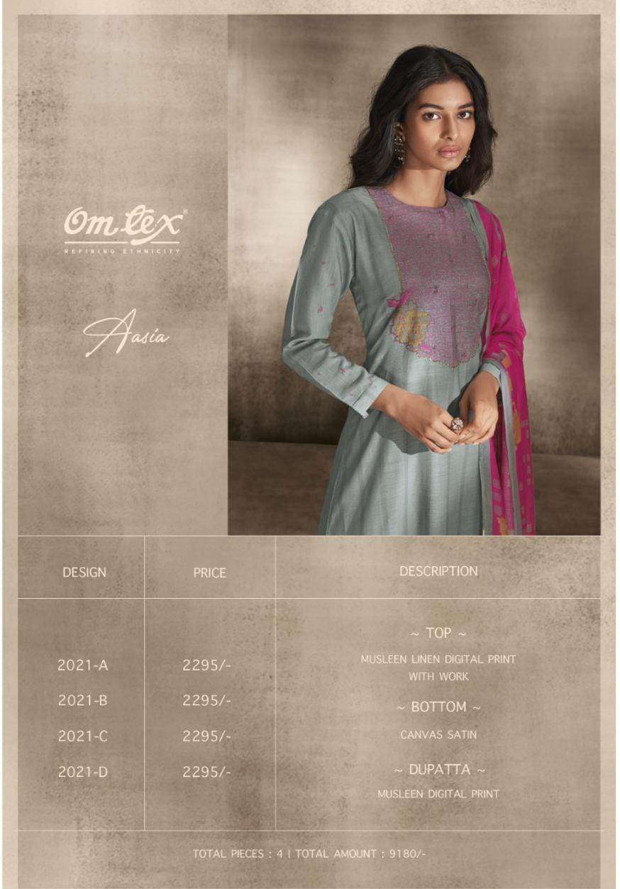 ganga aasia 2021 series exclusive designer salwar kameez catalogue online market surat