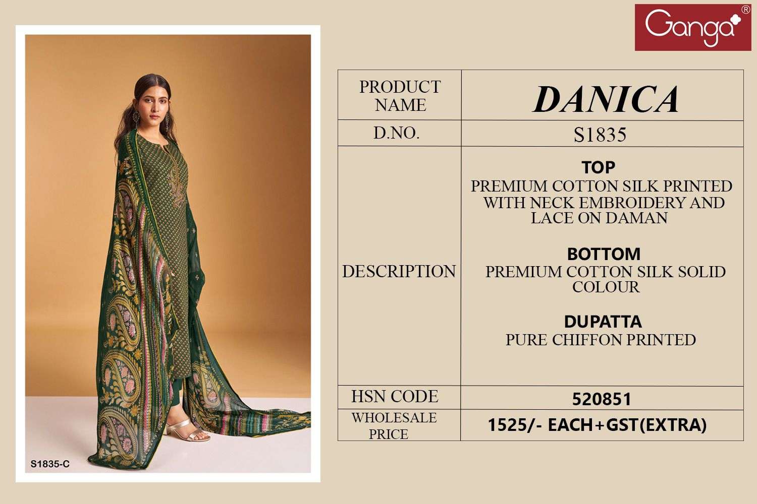 ganga danica 1835 series premium cotton silk top bottom with dupatta latest catalogue wholesale surat