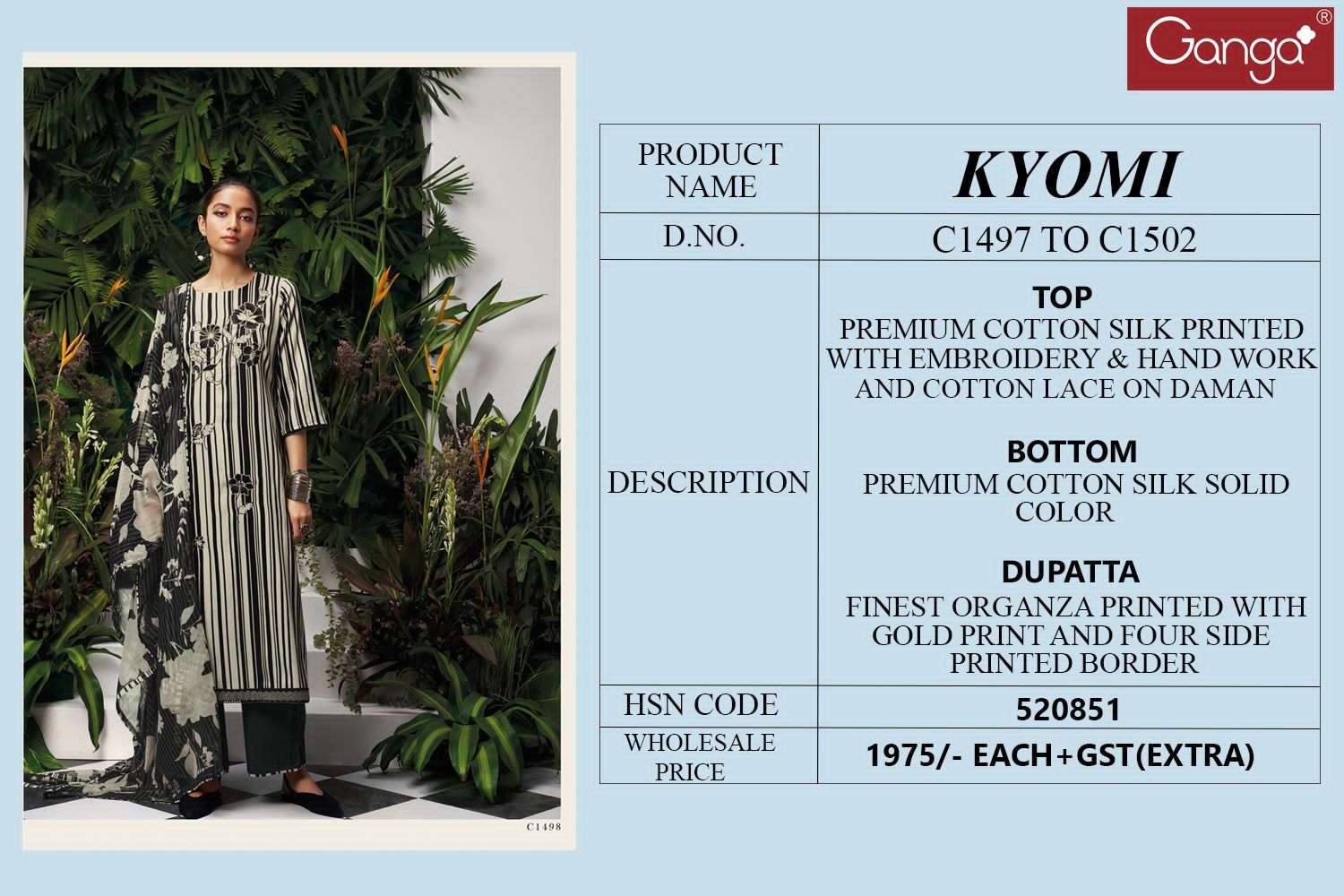 ganga kyomi 1497-1502 series exclusive designer salwar kameez catalogue wholesale price surat