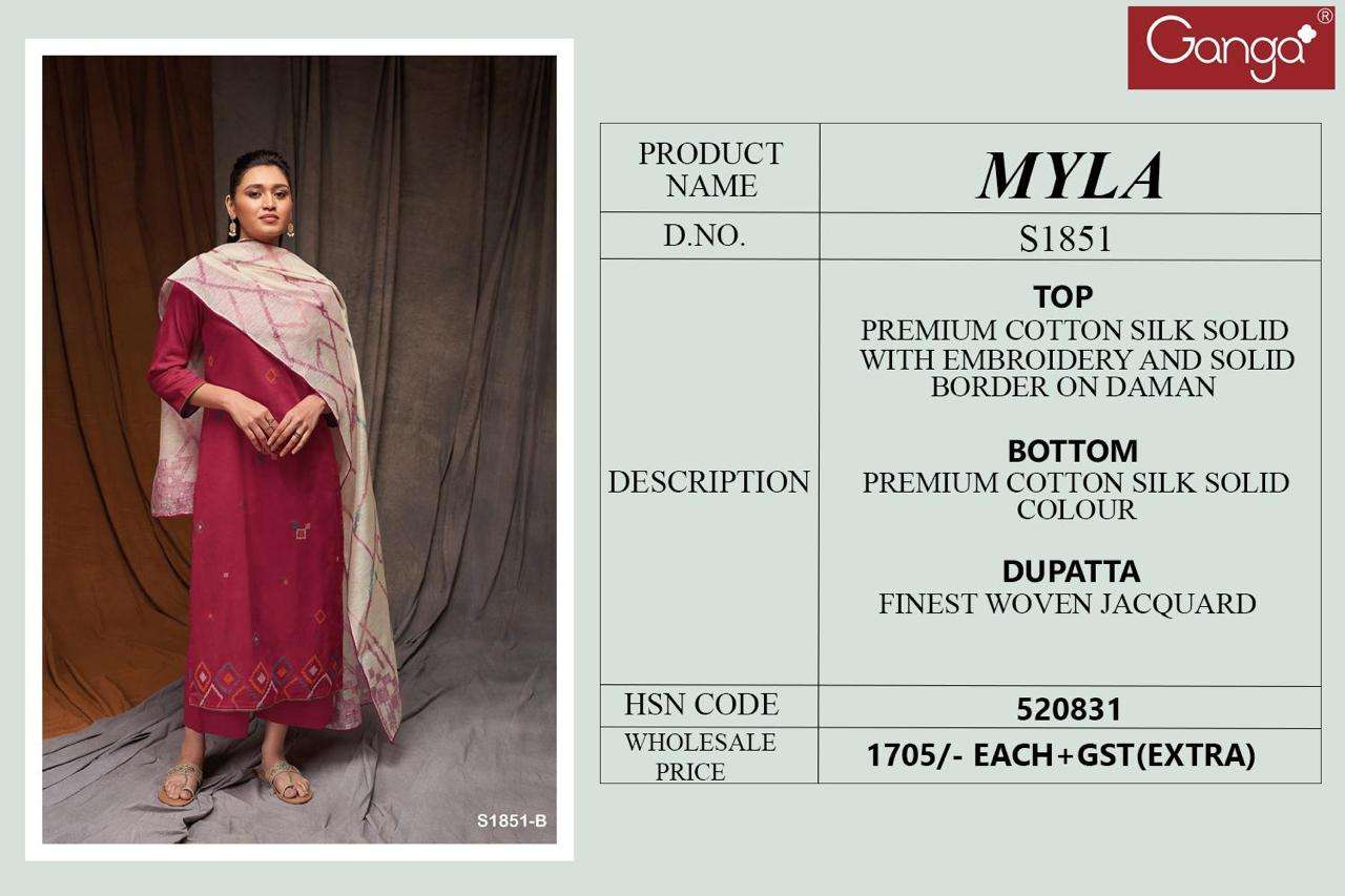 ganga myla 1851 series premium cotton silk top bottom with dupatta catalogue wholesale price surat