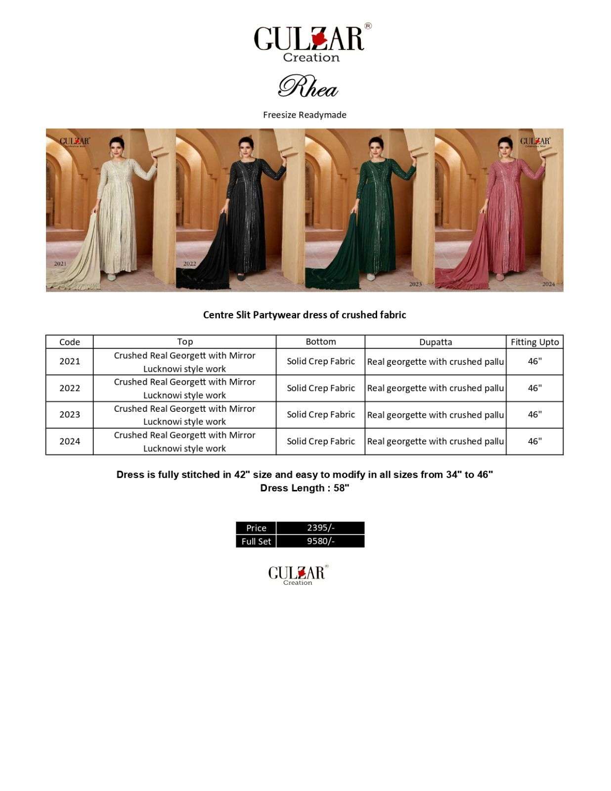 gulzar rhea 2021-2024 series exclusive designer salwar suits catalogue wholesale price surat 