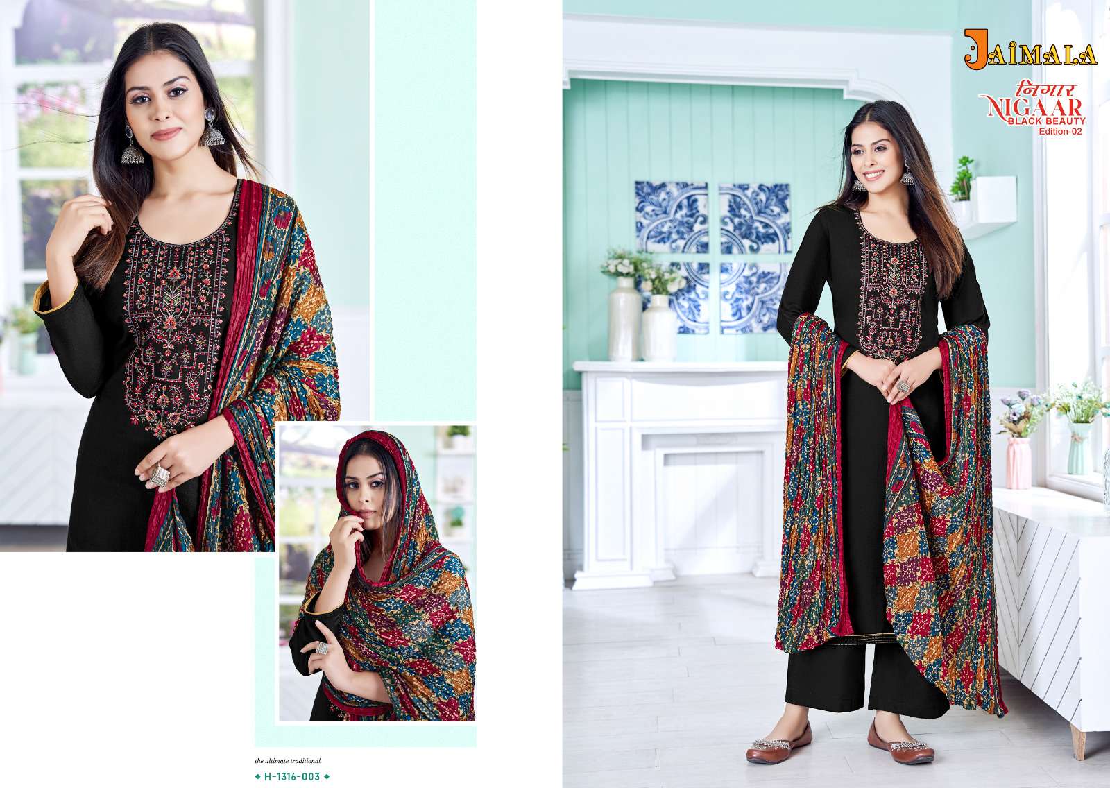 jaimala nigaar black beauty edition vol-2 unstitched designer salwar suits dress material catalogue surat 