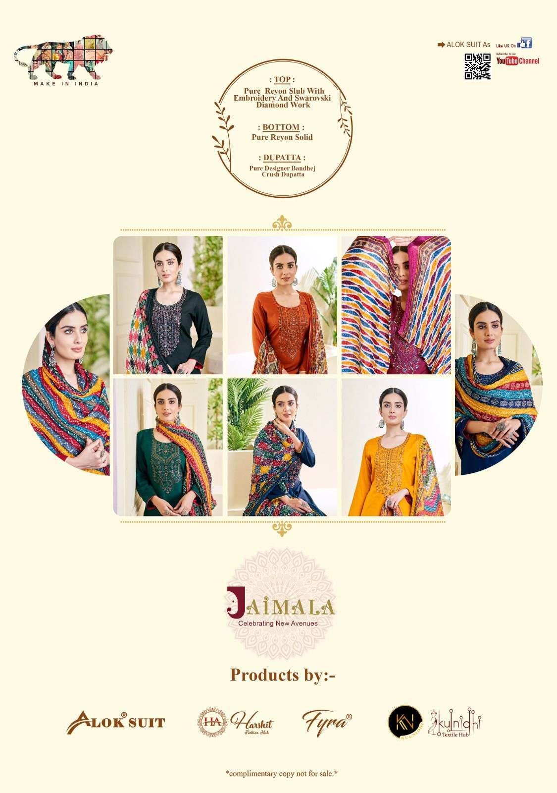 jaimala nigaar edition vol-17 fancy designer top bottom with dupatta catalogue wholesale price surat 