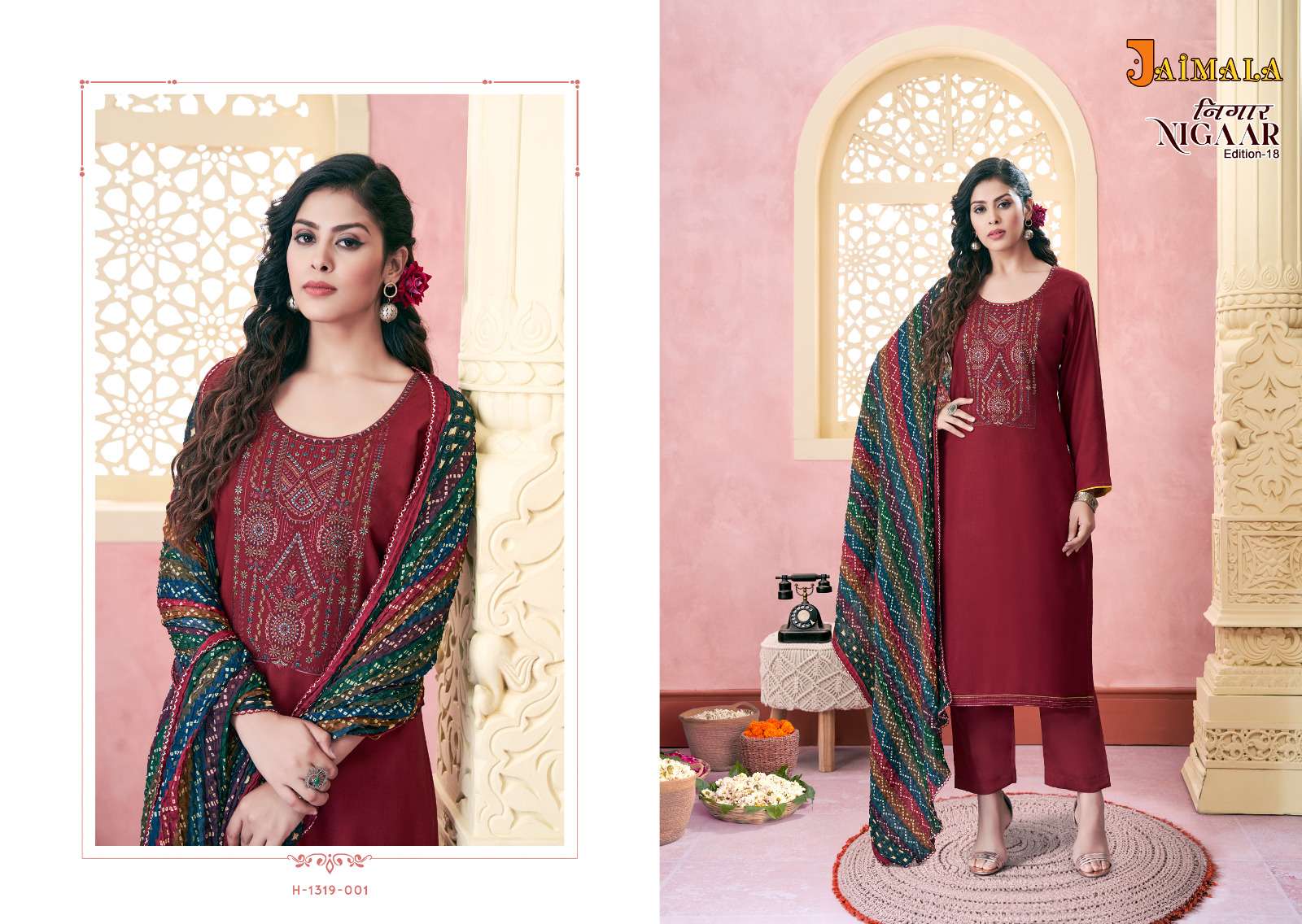 jaimala nigaar edition vol-18 rayon designer salwar suits catalogue online dealer surat