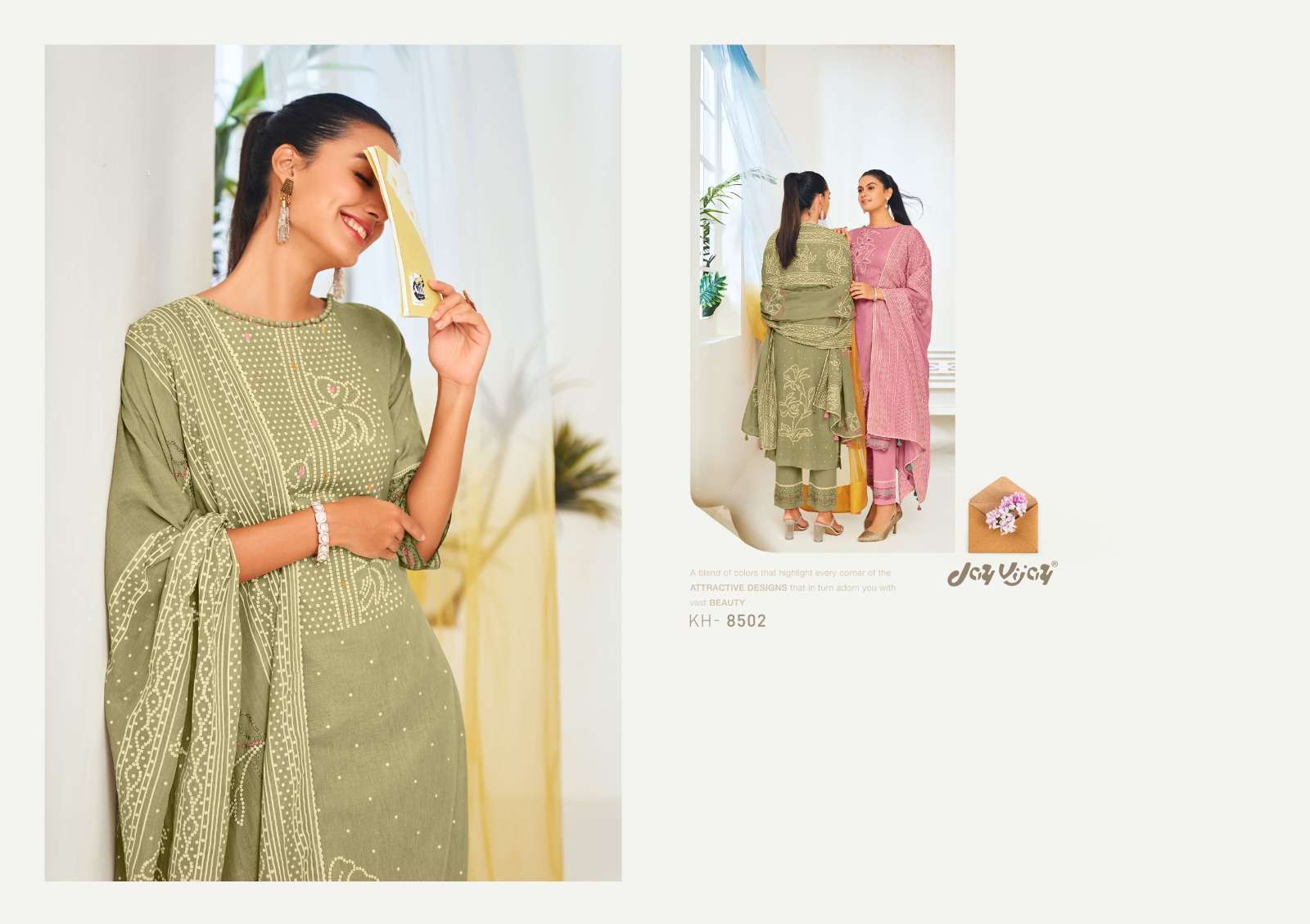 jayvijay khat vol-2 8501-8508 series exclusive designer salwar kameez catalogue wholesale price surat