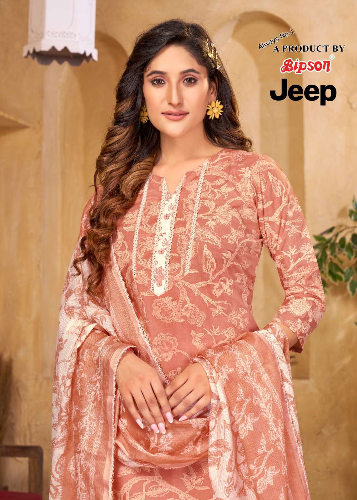 jeep 2234 series fancy designer dress material catalogue collection 2023