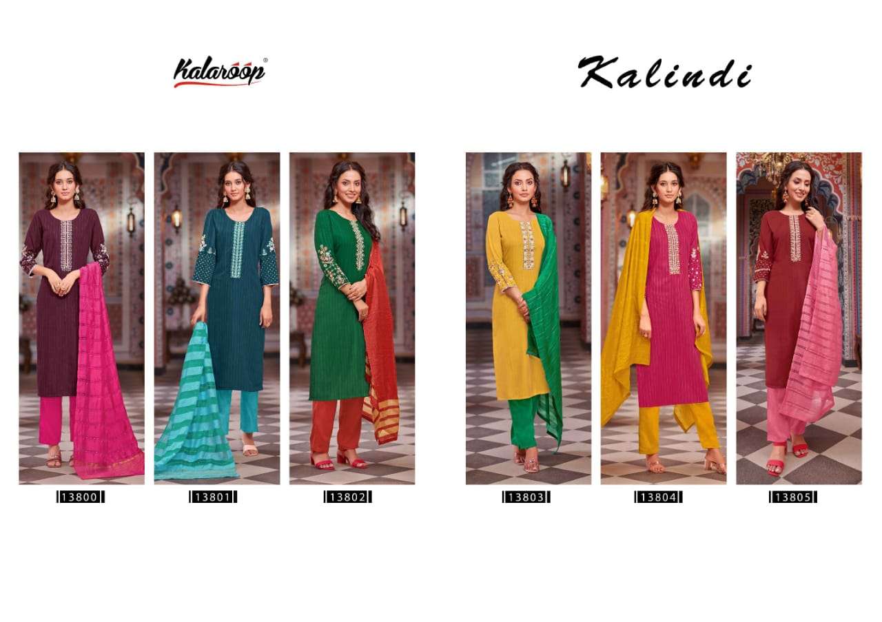 kalaroop kalindi 13800-13805 series trendy designer top bottom with dupatta catalogue design 2023