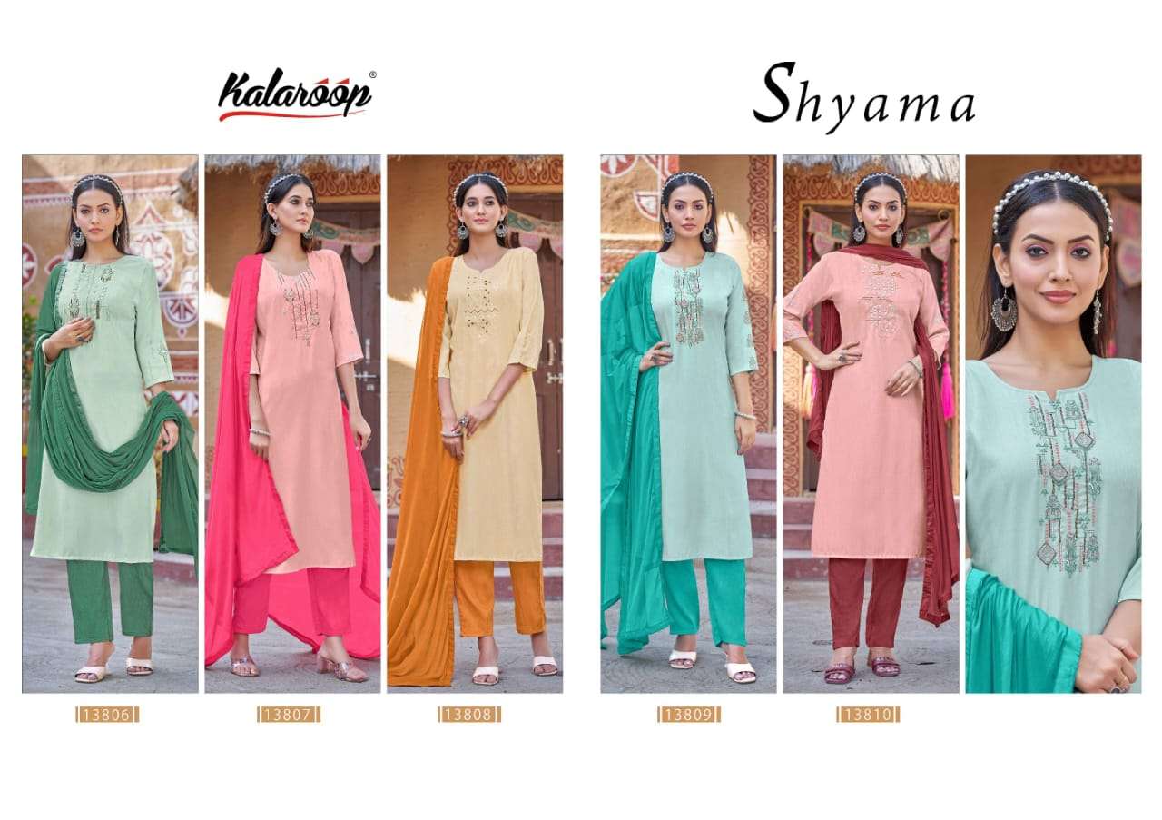 kalaroop shyama 13806-13810 series trendy designer top bottom with dupatta catalogue online wholesaler surat