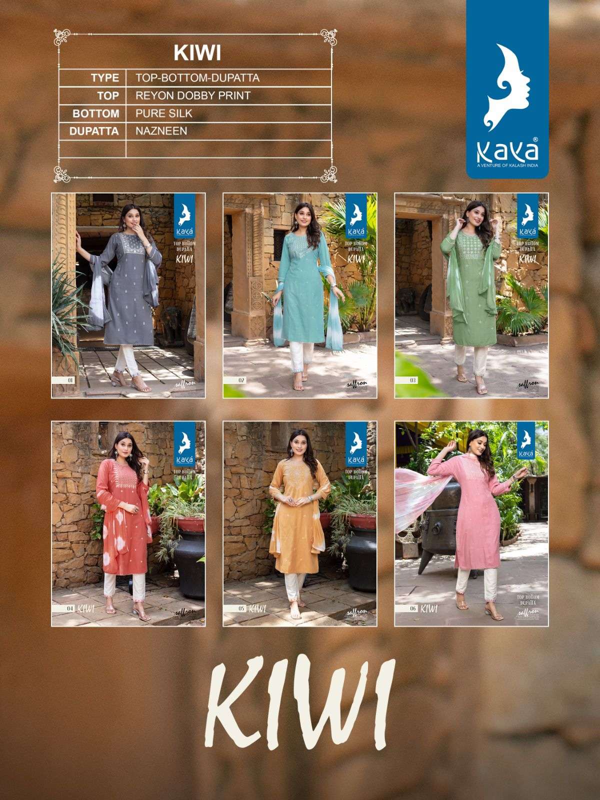 kaya designer kiwi trendy designer kurtis catalogue wholesale price surat