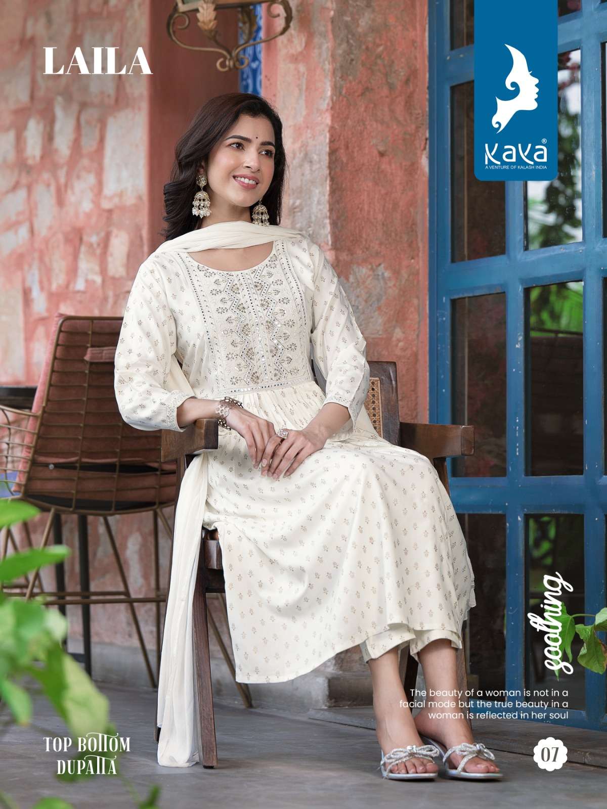 kaya laila rayon designer kurtis catalogue collection online dealer surat 