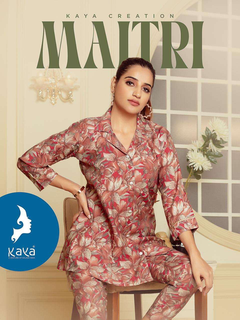 kaya maitri chanderi modal designer cord set catalogue online shop surat
