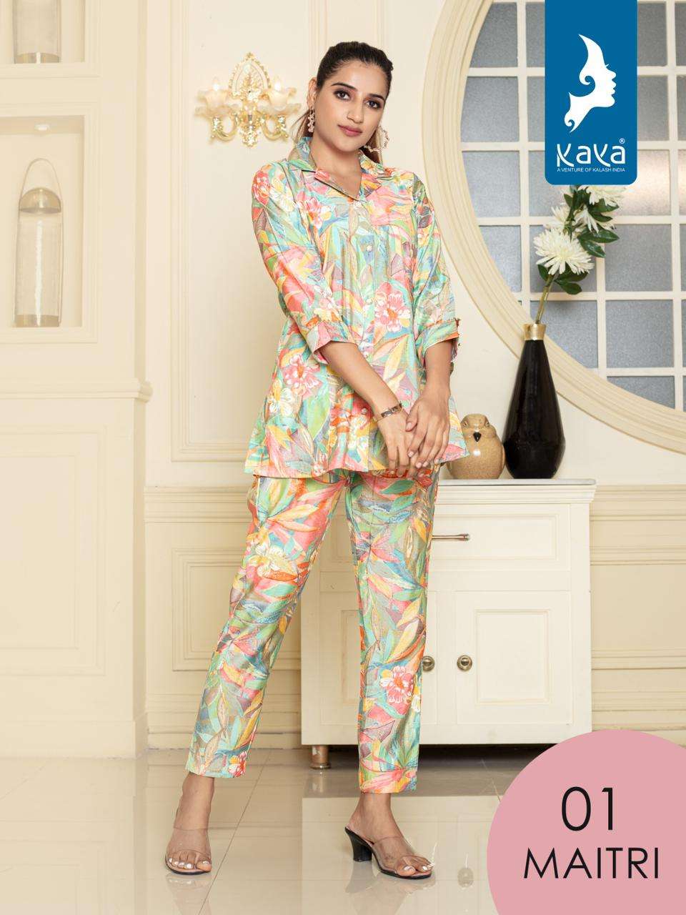 kaya maitri chanderi modal designer cord set catalogue online shop surat