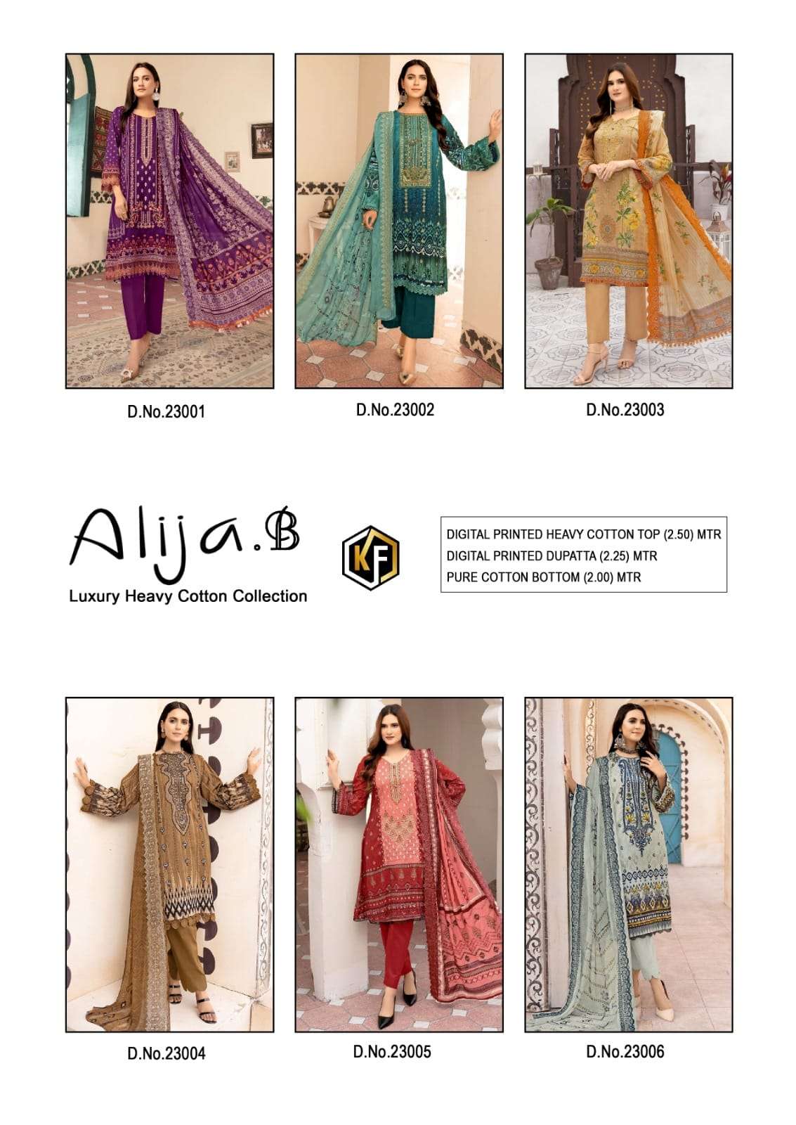 keval fab alija b vol-23 23001-23006 series unstich designer salwar kameez catalogue wholesaler surat
