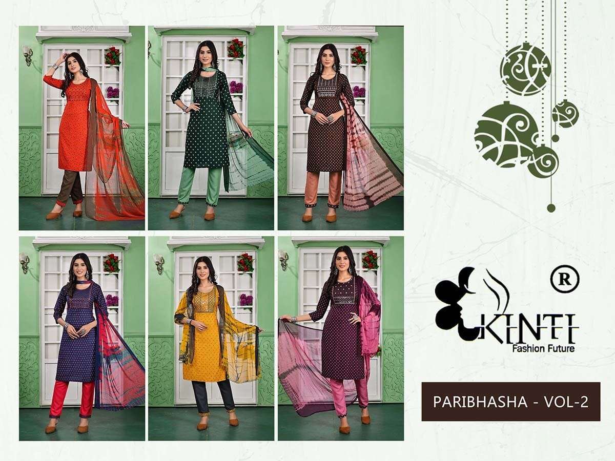 kinti fashion paribhasha vol-2 trendy designer kurti catalogue manufacturer surat 