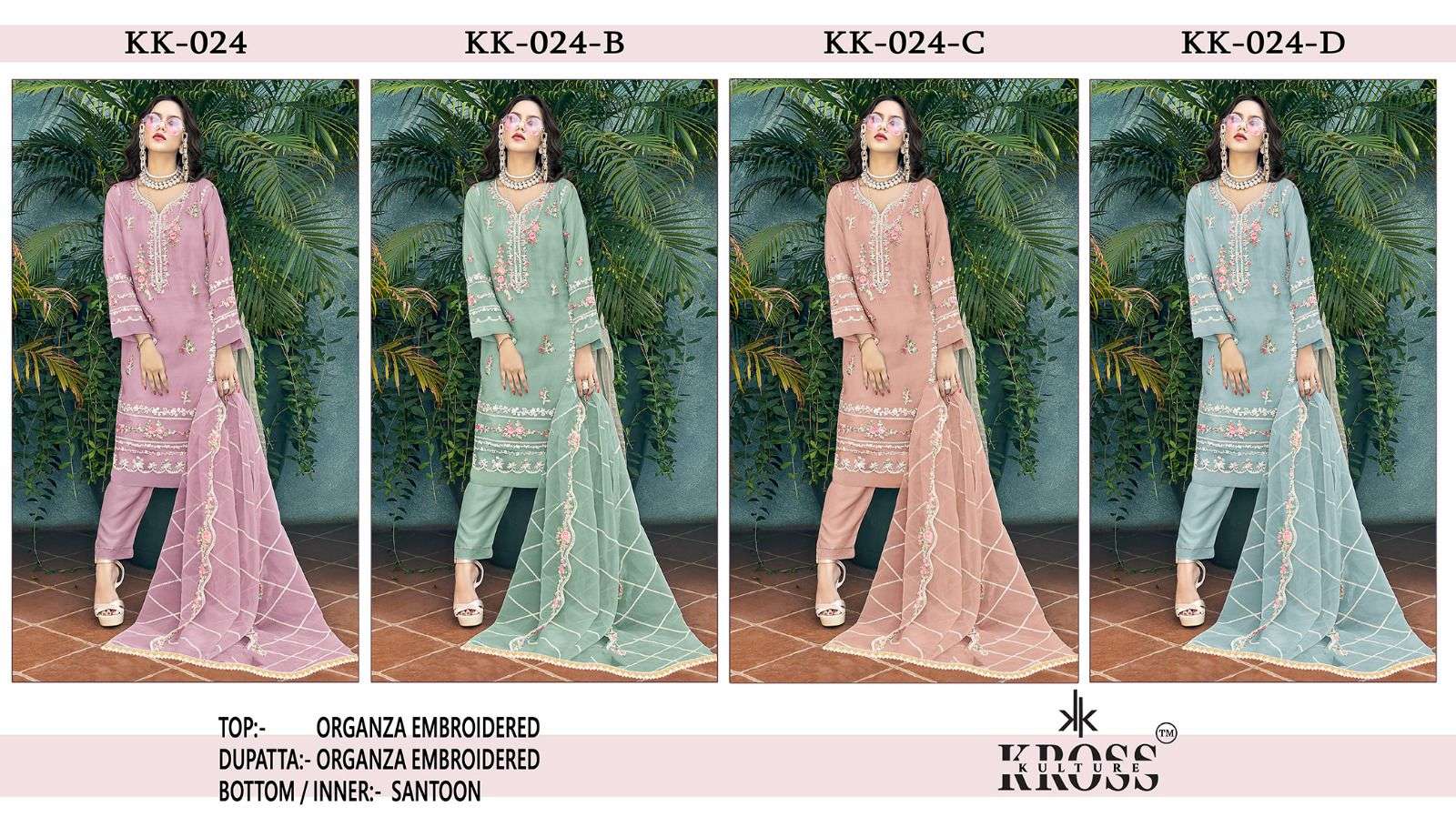 kross kulture kk 024 series pakistani salwar suits wholesale price surat 