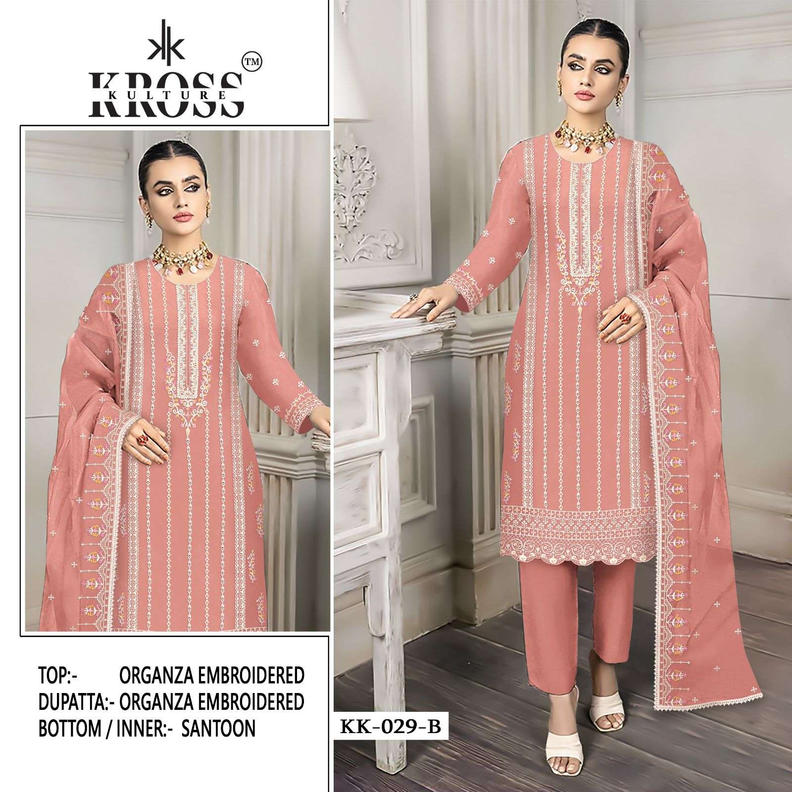 kross kulture kk 029 series fancy look designer pakistani salwar suits online price surat