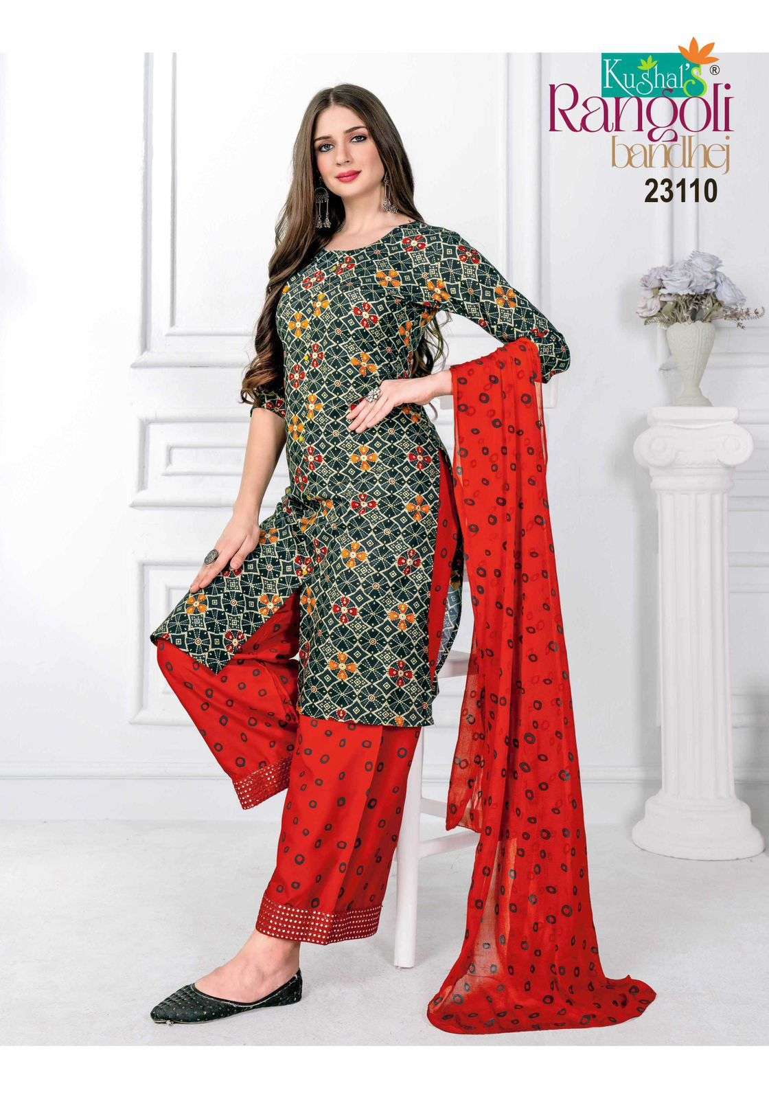 kushals rangoli 23001-23010 series rayon designer kurtis catalogue wholesale price surat