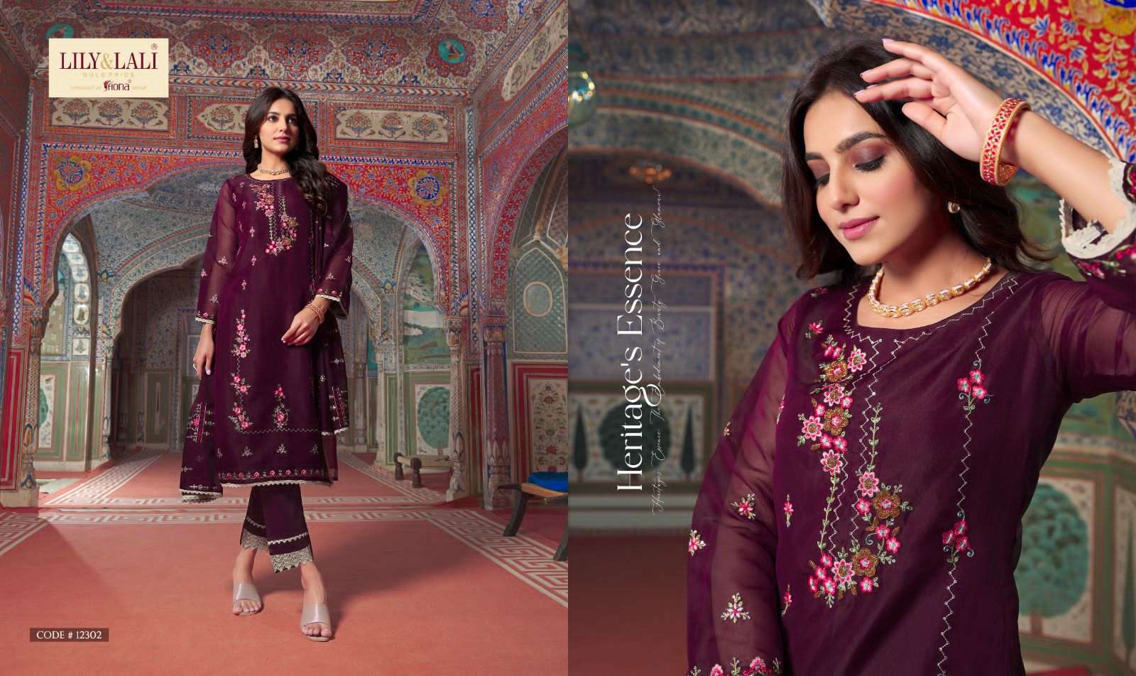lily&lali shahnaz 12301-12306 series exclusive designer top bottom with dupatta catalogue wholesaler surat