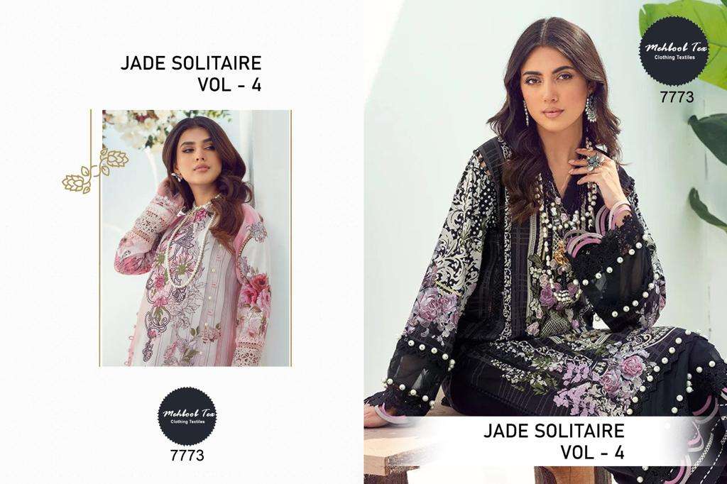 mehboob tex jade solitaire vol-4 fancy designer pakistani salwar suits wholesaler surat