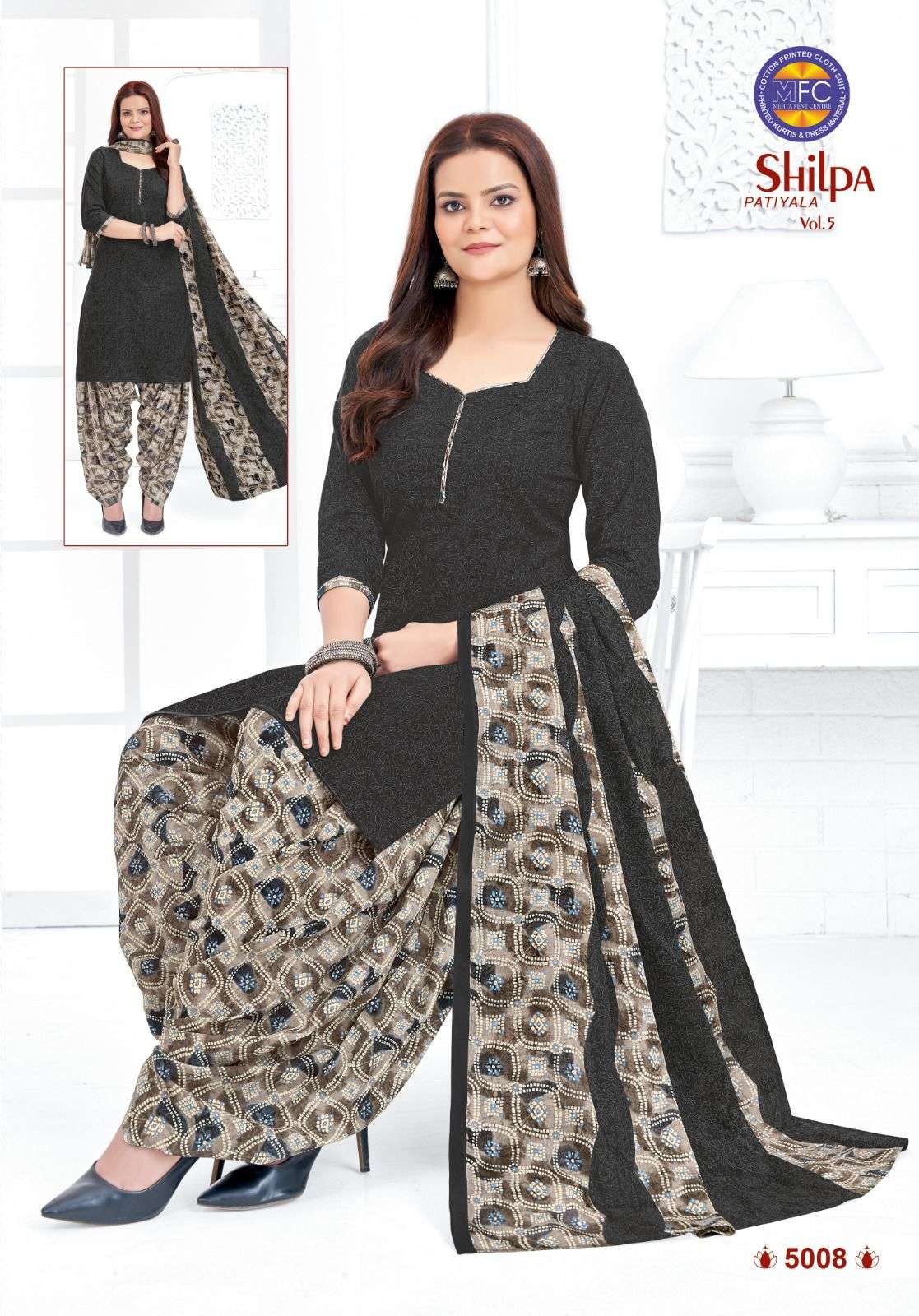 mfc shilpa patiyala vol-5 5001-5012 series cotton designer dress material catalogue wholesaler surat 