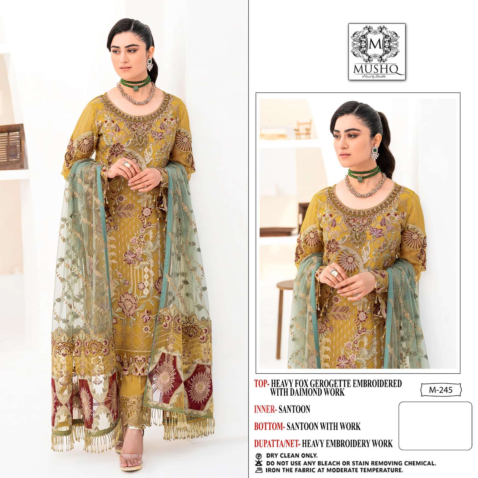 msuhq 245 series stylish designer pakistani salwar suits online dealer surat