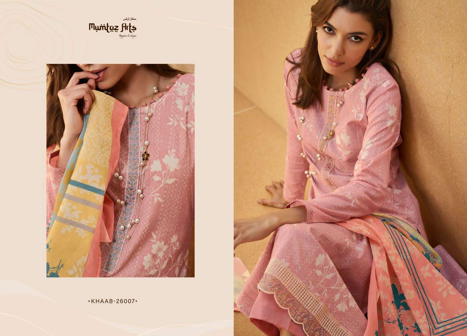 mumtaz arts khaab nx lawn cotton designer salwar suits catalogue surat