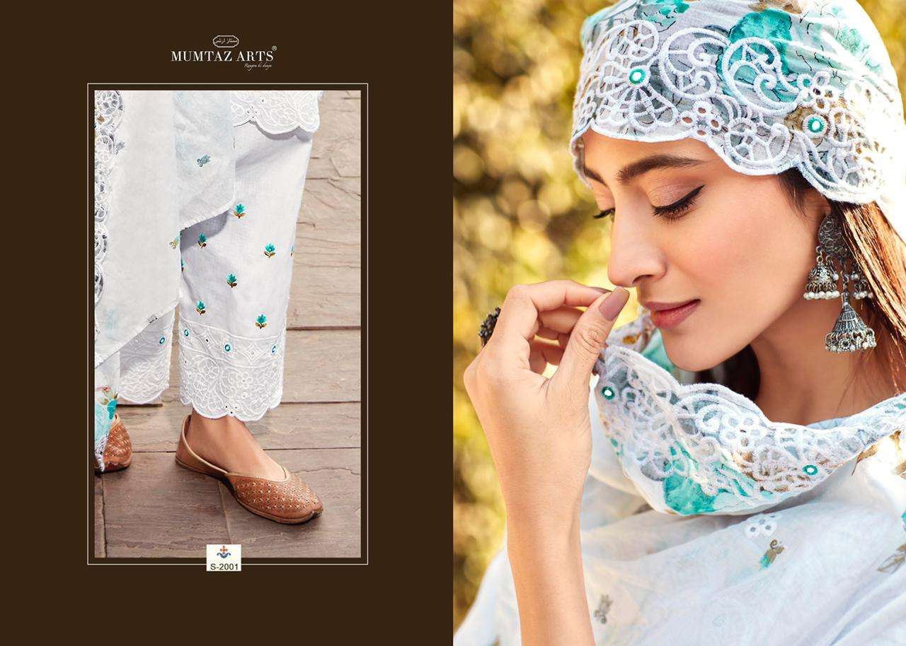 mumtaz arts shades of summer vol-1 2001-2004 series festive wear salwar suits catalogue wholesale price surat