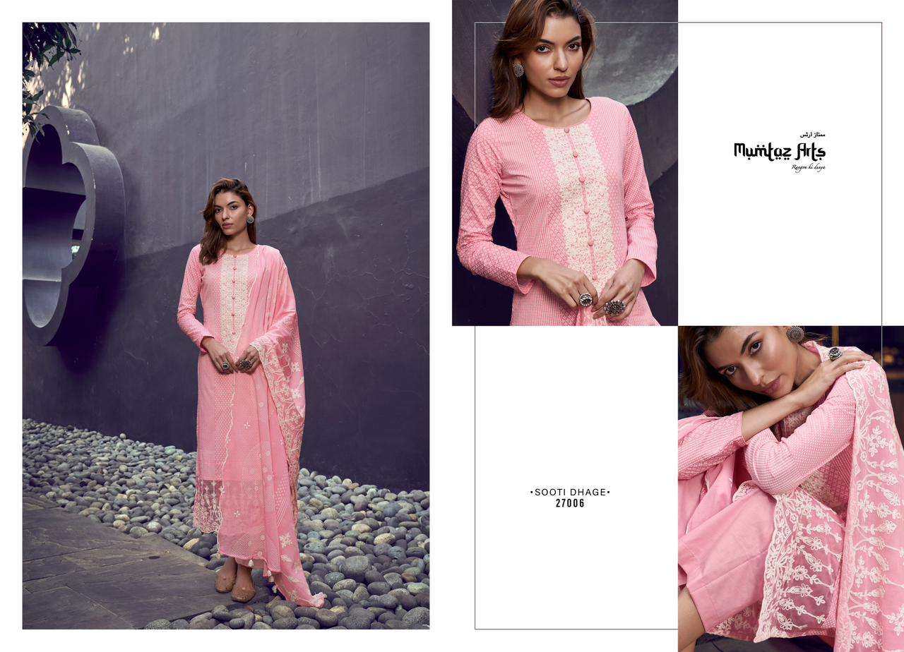 mumtaz arts sooti dhage nx digital print with work designer salwar suit wholesale surat