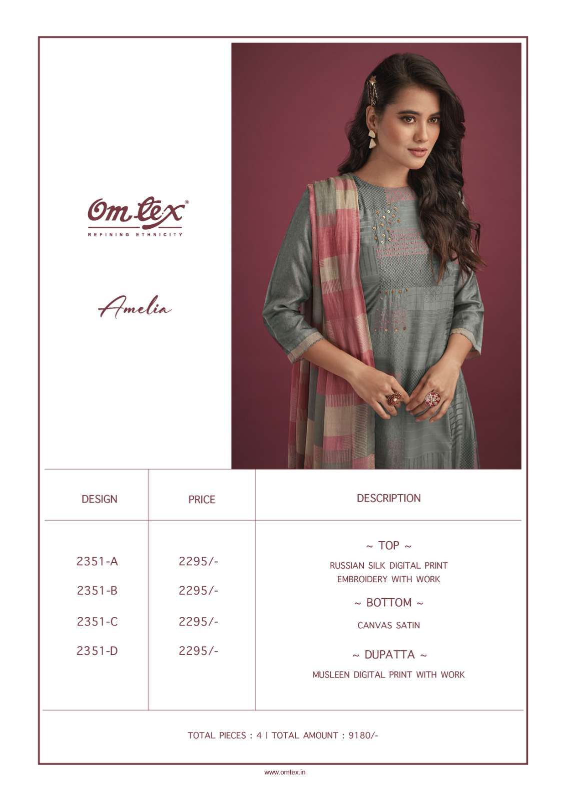om tex amelia 2351 series digital print with work designer salwar kameez catalogue wholesaler surat