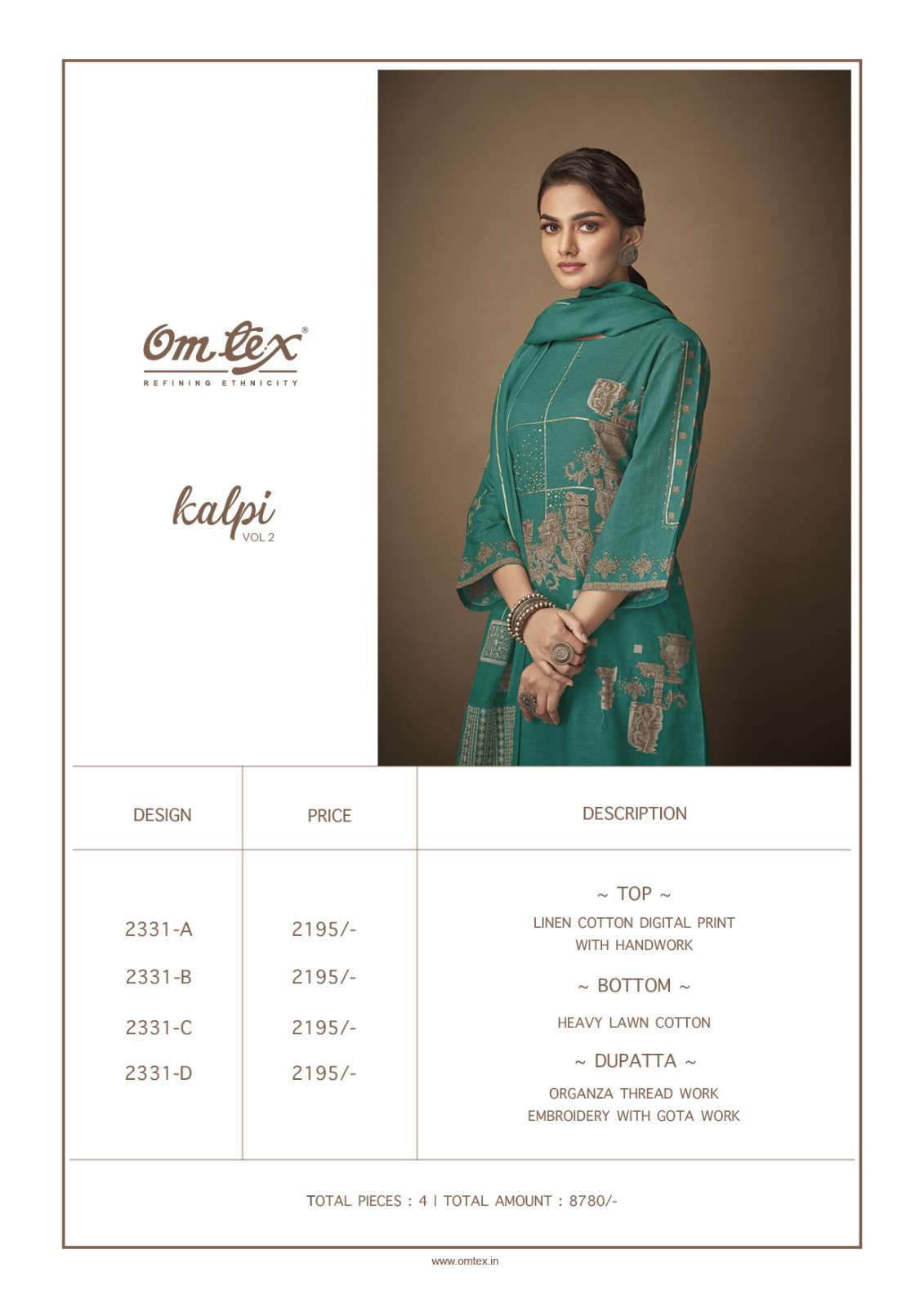 om tex kalpi vol-2 2331 series latest designer salwar kameez catalogue wholesale price surat