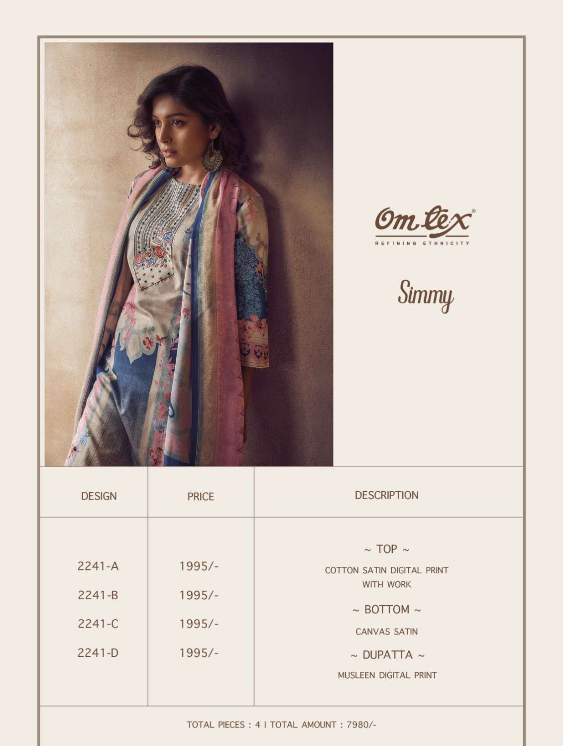 om tex simmy 2241 series exclusive designer salwar kameez catalogue wholesale price surat 