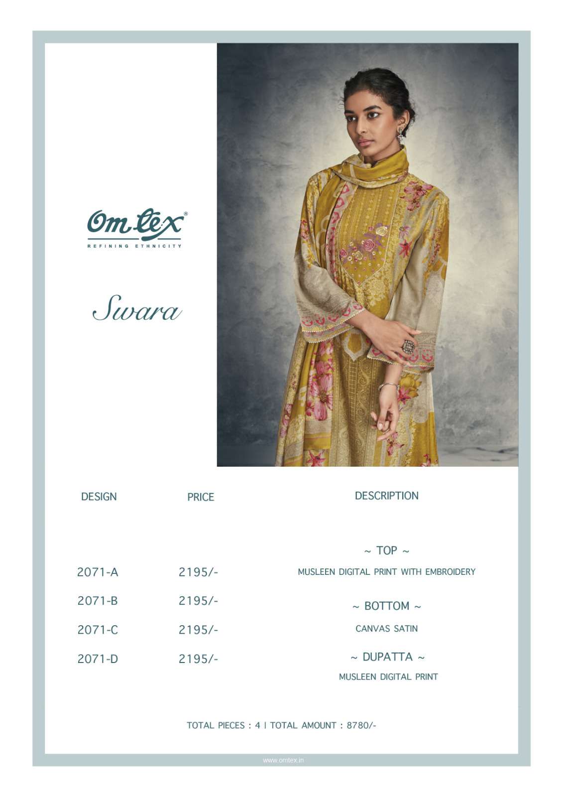 om tex swara 2071 series latest designer salwar kameez collection wholesale surat