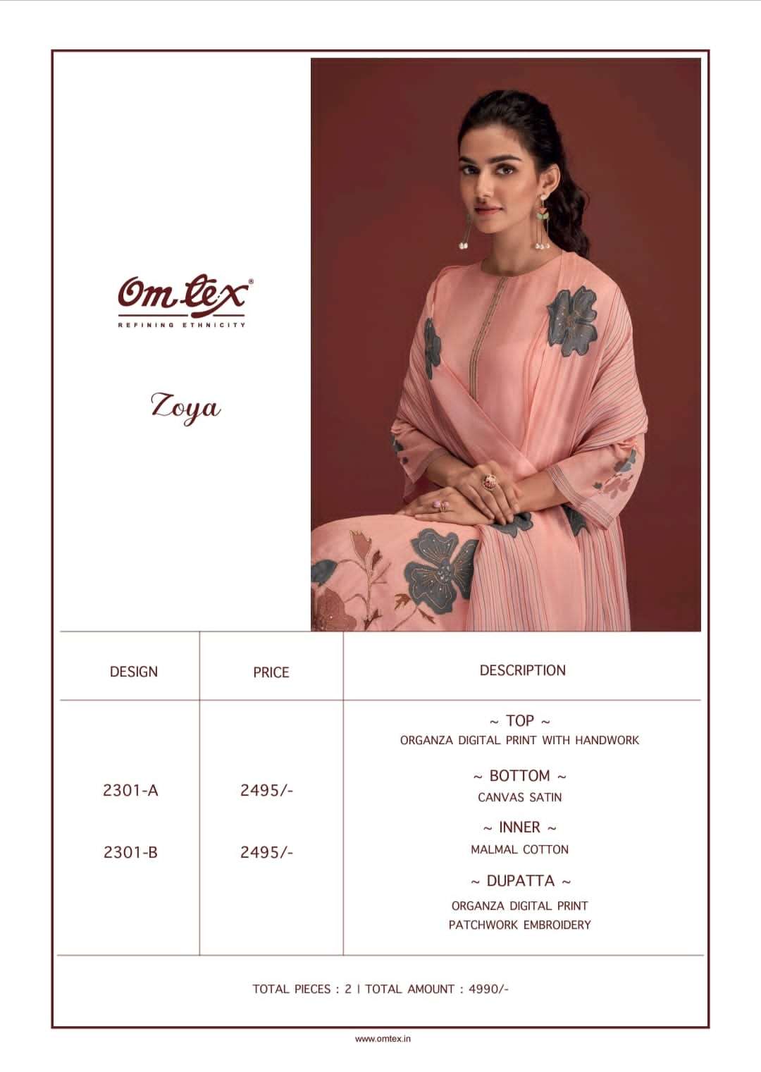 om tex zoya 2301 series indian designer salwar suits catalogue online wholesale surat