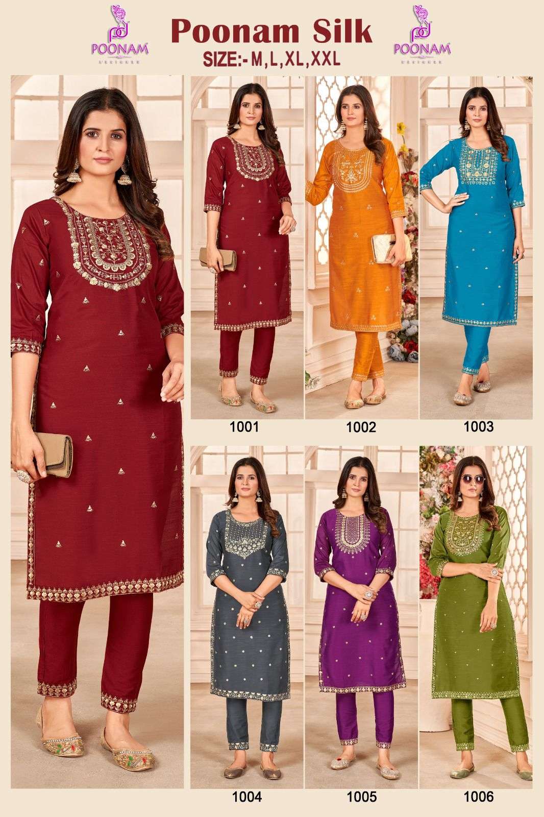 poonam designer poonam silk 1001-1006 series cotton silk designer kurtis catalogue online surat