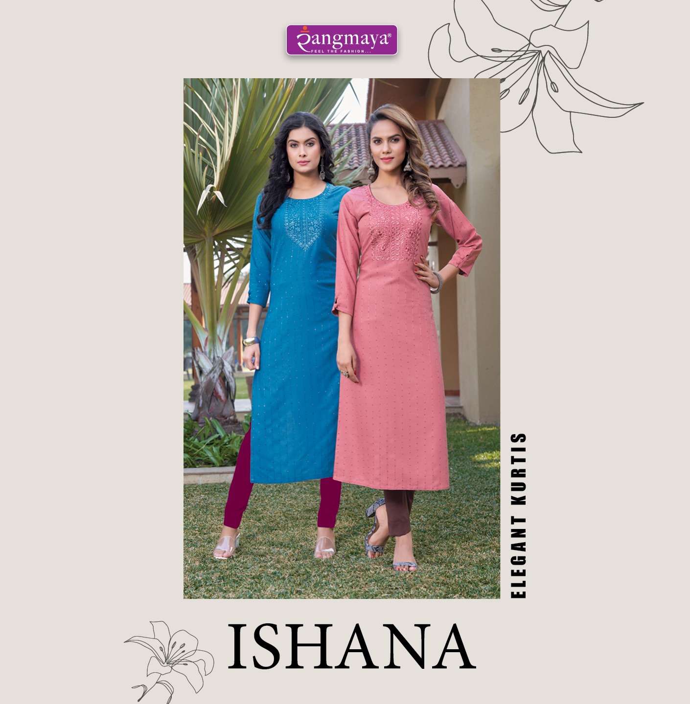 rangmaya ishana 101-108 series lateat designer kurtis catalogue online market surat