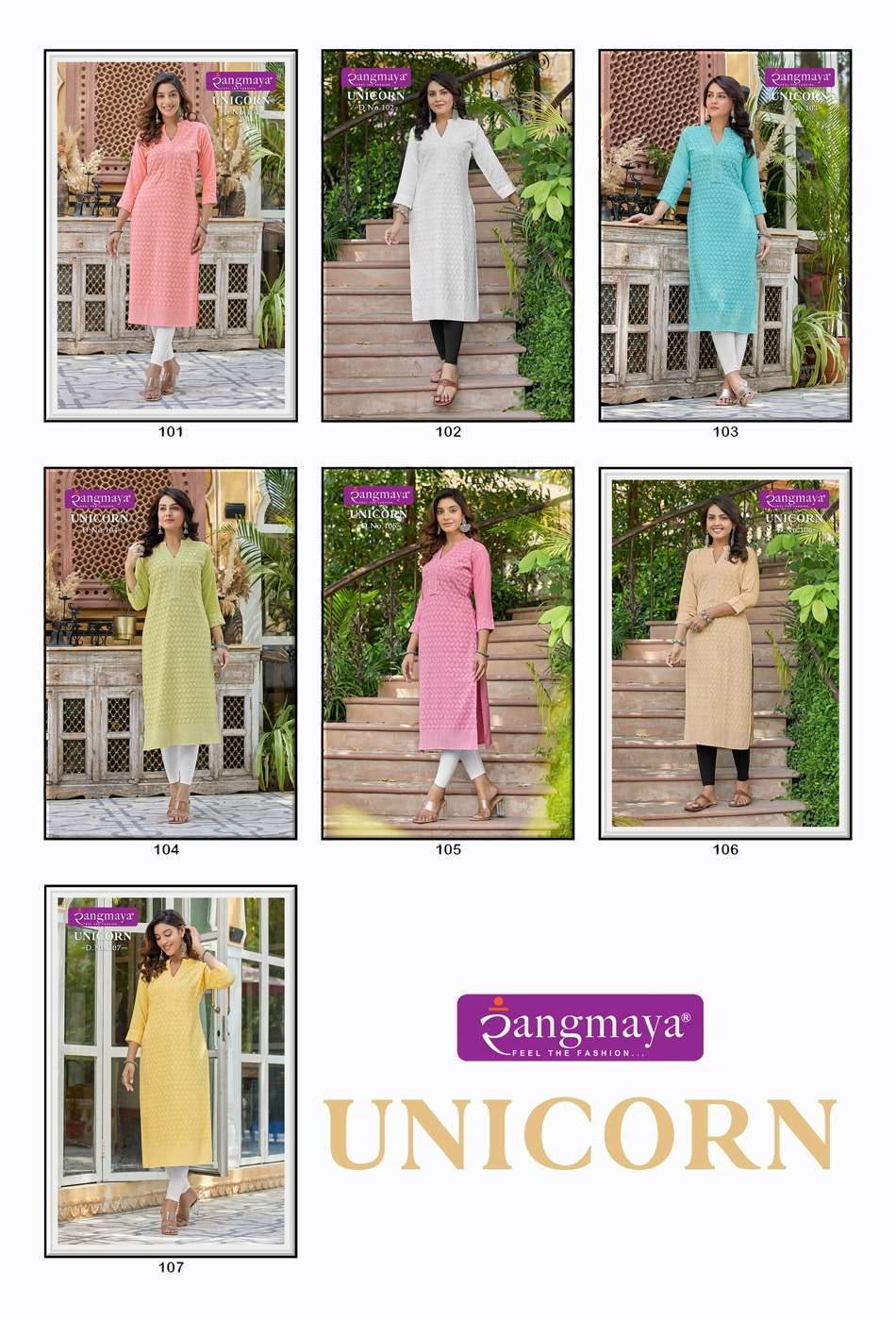  rangmaya unicorn 101-107 series cotton designer kurtis catalogue wholesale price surat