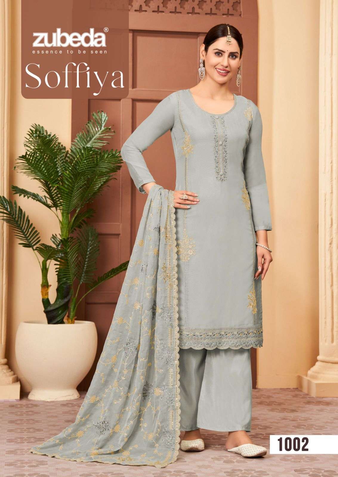 roshni international soffiya 1001-1004 series exclusive designer salwar suits design 2023