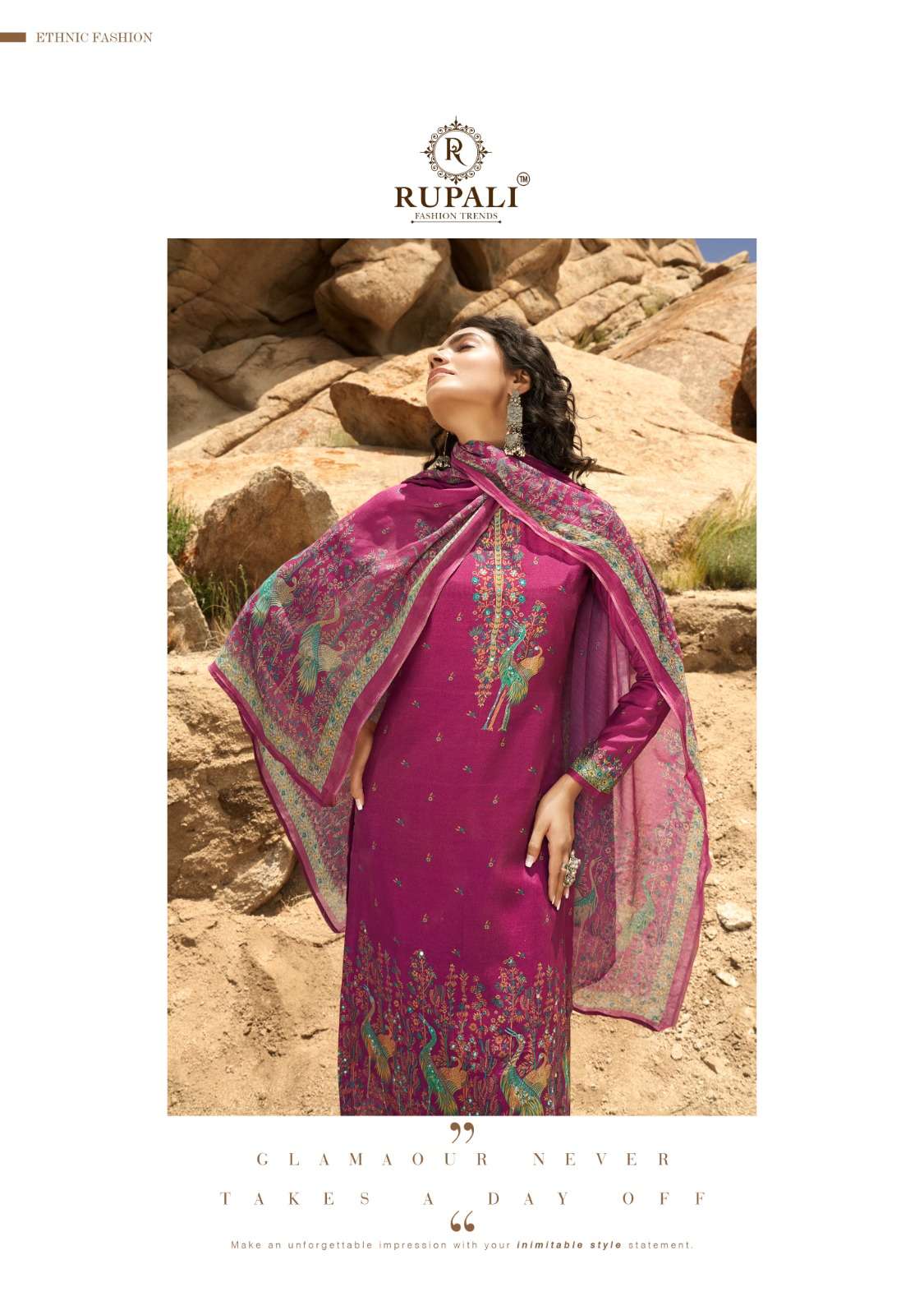 rupali fashion aashvi 8801-8806 series indian designer salwar kameez catalogue online market surat