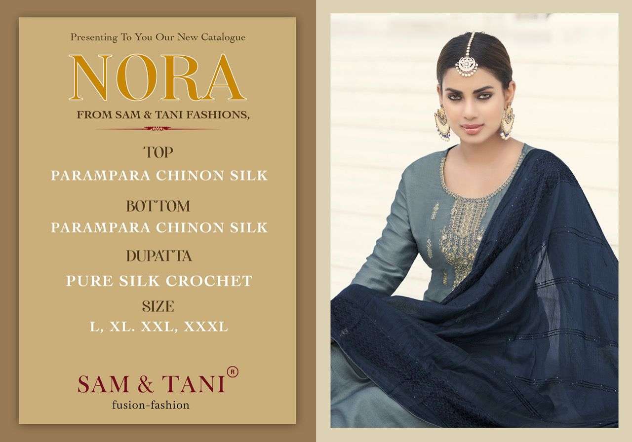 sam&tani nora 21-26 series silk designer salwar suits catalogue wholesale price surat