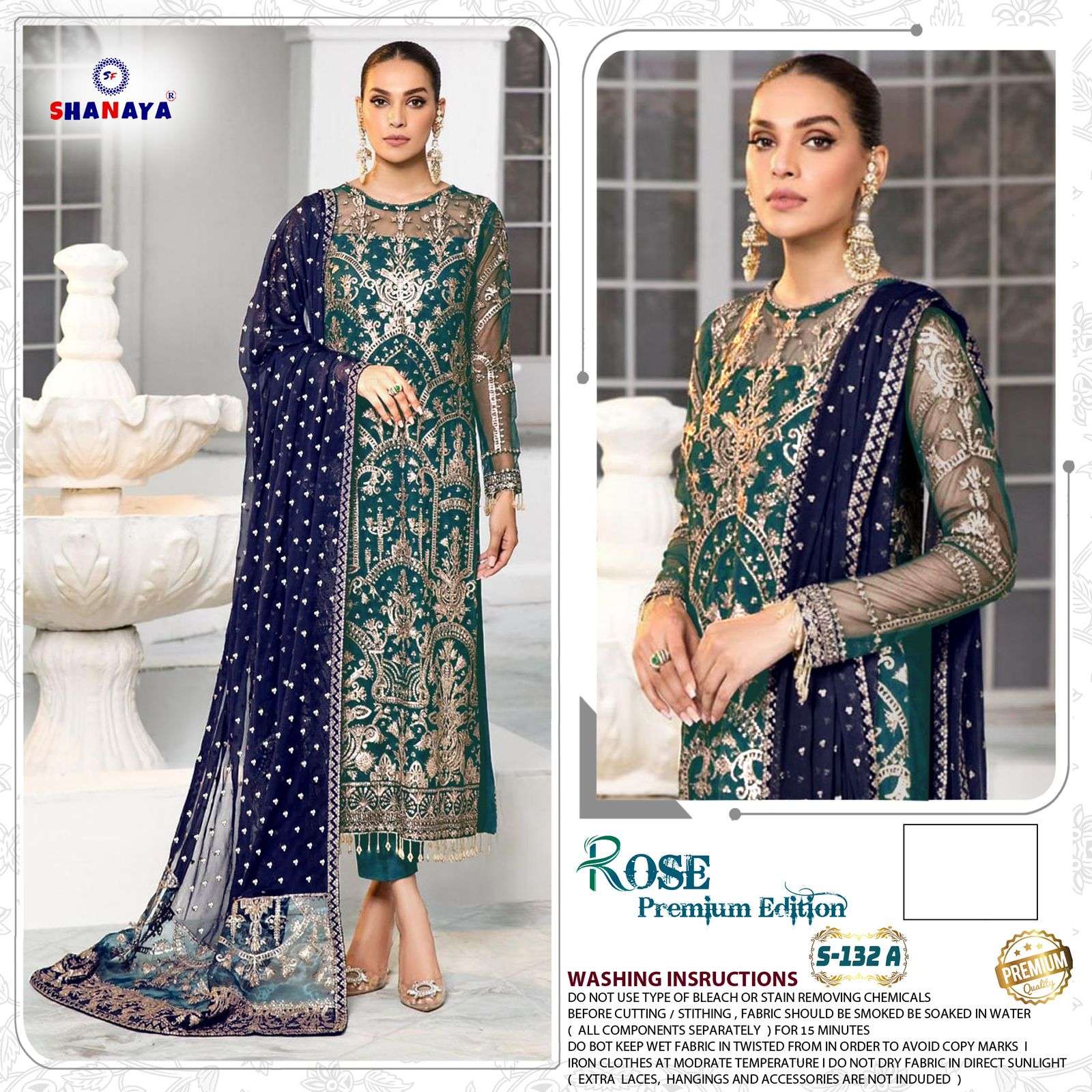 shanaya fashion 132 colour latest designer pakistani salwar suits online wholesaler in surat