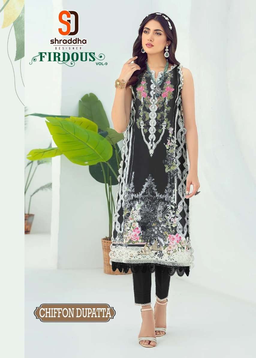 shraddha designer firdous vol-9 special colour edition fancy pakistani salwar suits wholesaler surat