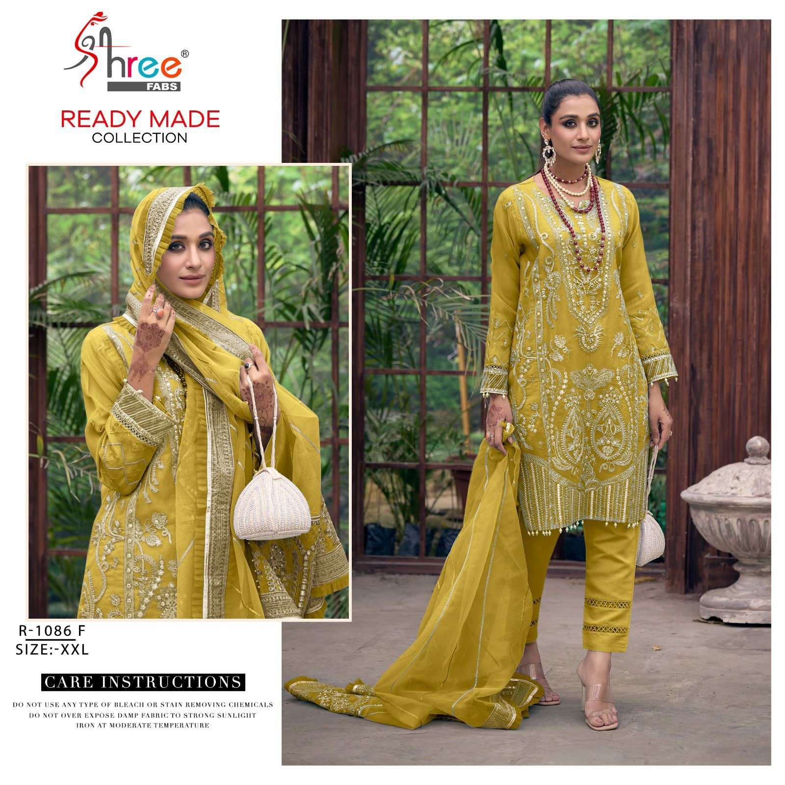 shree fabs 1086 series stylish designer pakistani salwar suits wholesale dealer surat