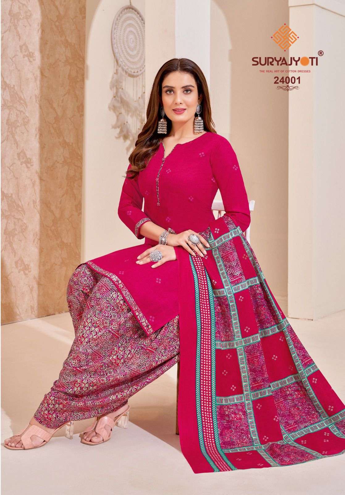 suryajyoti patiala kudi vol-24 punjabi style salwar suits wholesale price surat