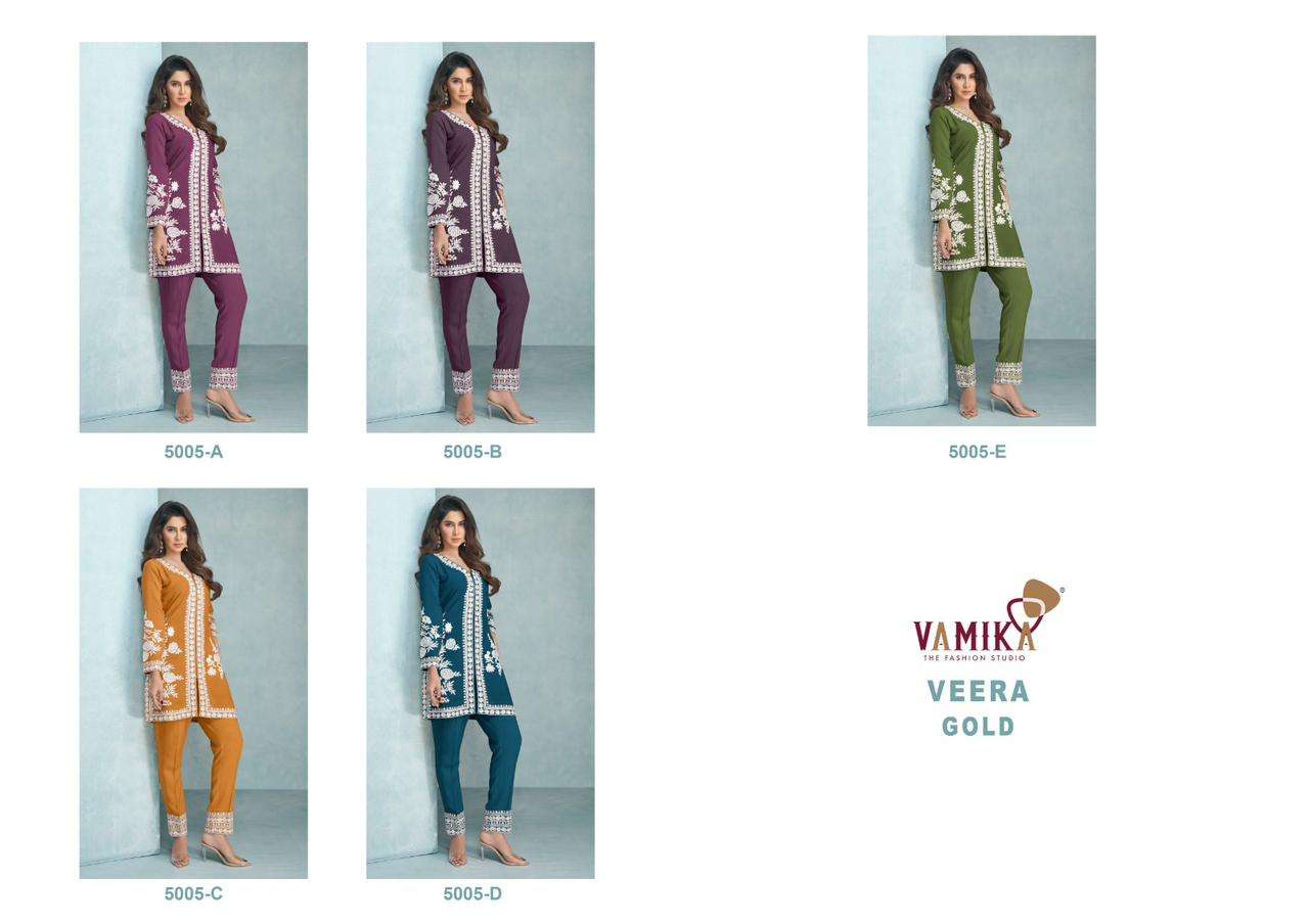 vamika veera gold 5005 series rayon designer cord set catalogue collection 2023