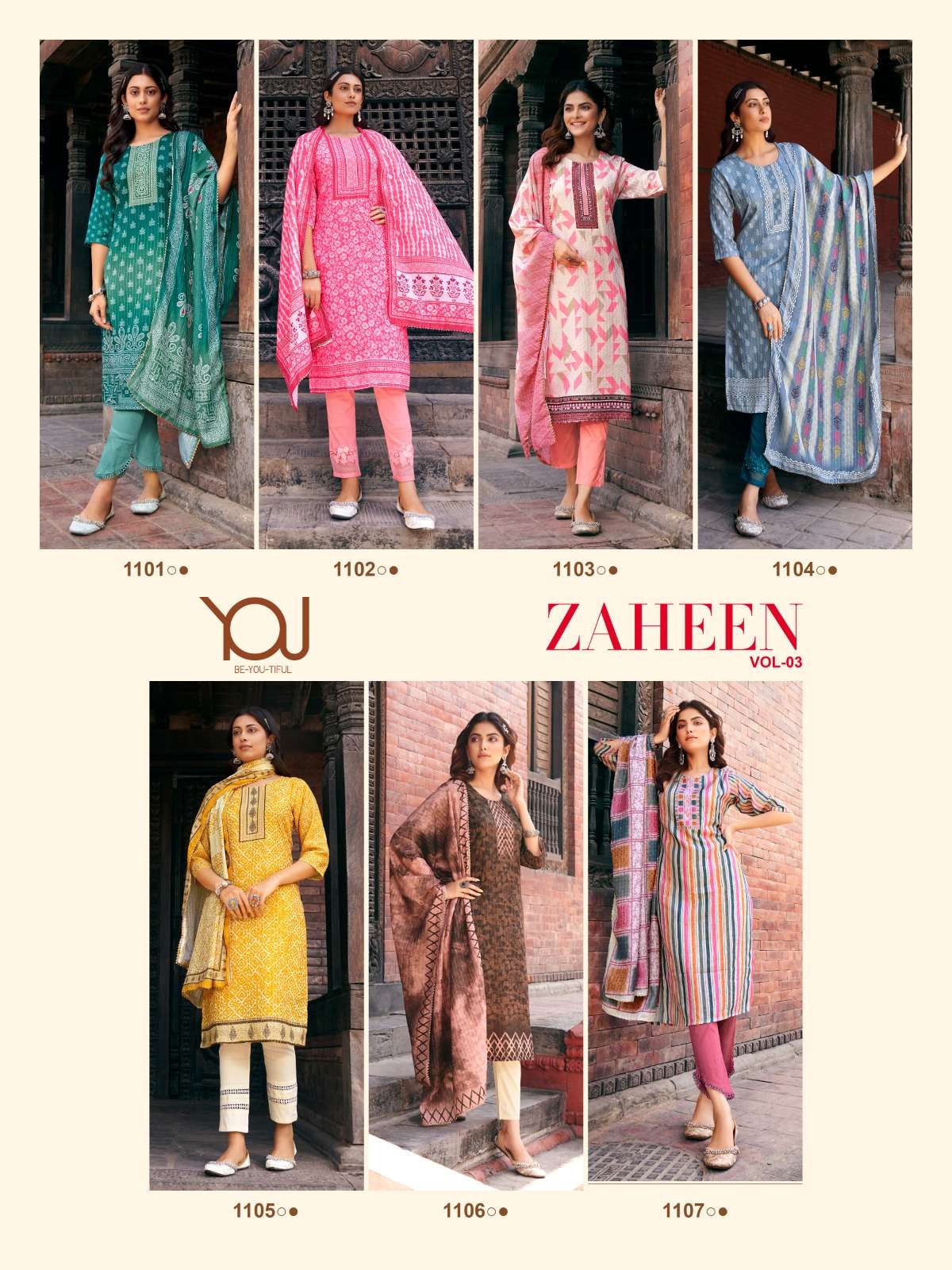wanna zaheen vol-3 1101-1107 series fancy digital kurti pant and digital dupatta catalogue surat 