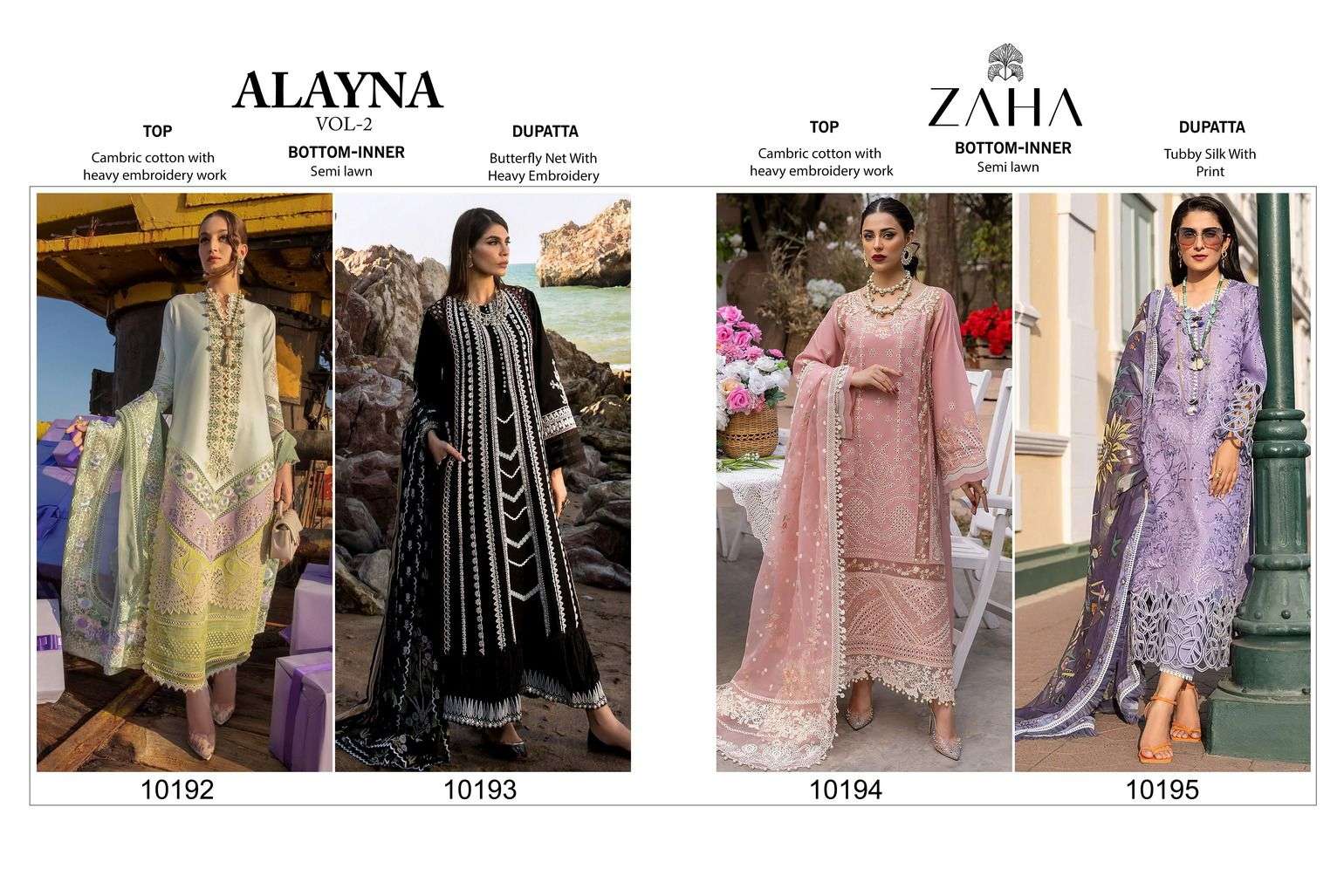 zaha alayna vol-2 10192-10195 series exclusive designer pakistani salwar suits catalogue wholesale supplier surat