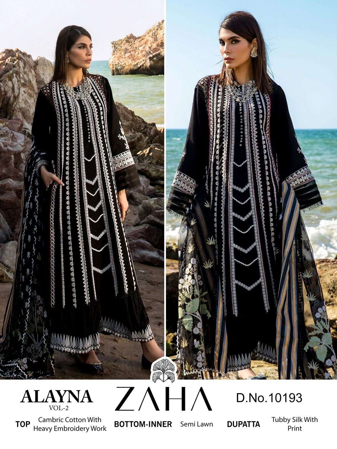 zaha alayna vol-2 10192-10195 series exclusive designer pakistani salwar suits catalogue wholesale supplier surat