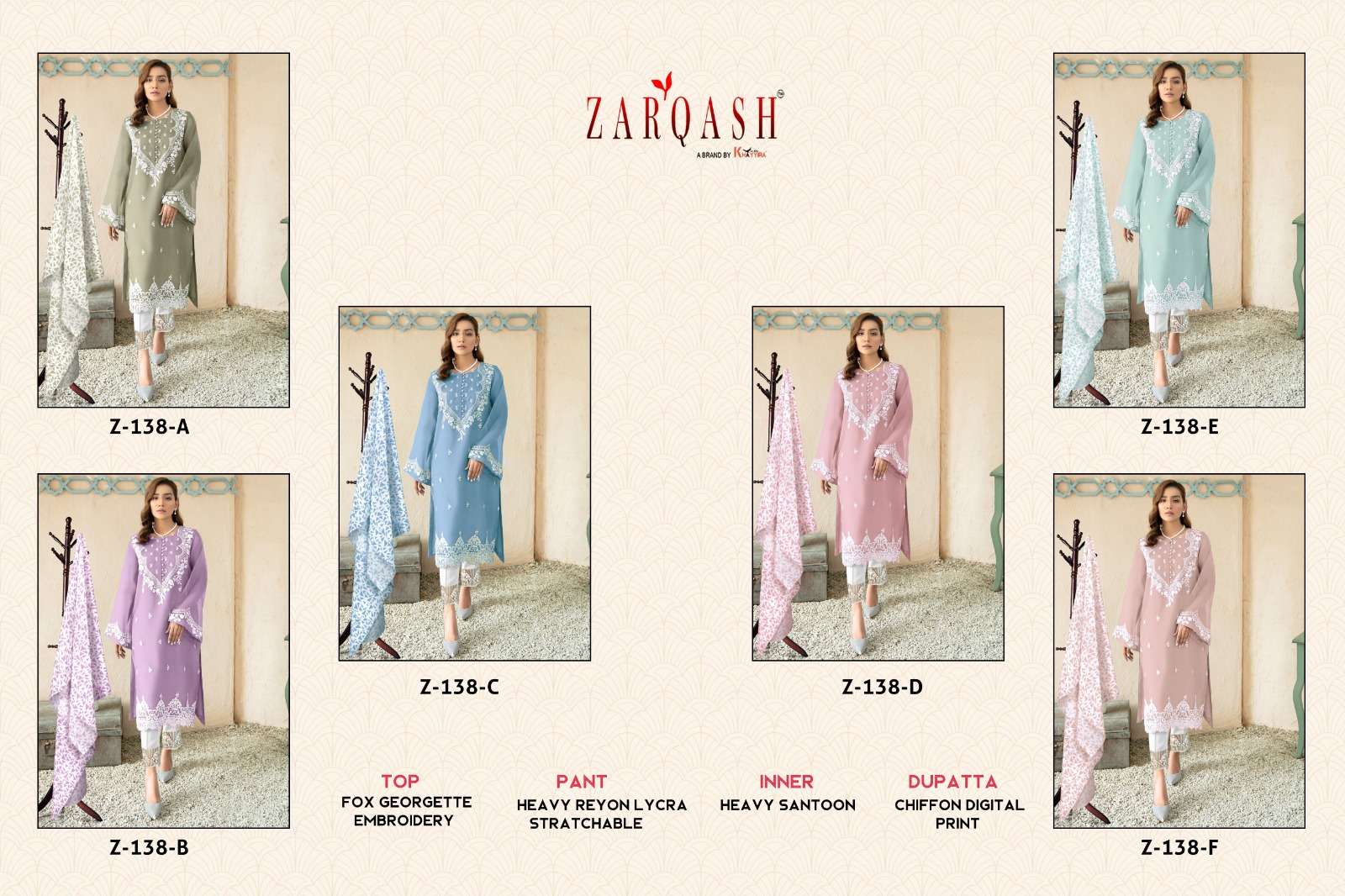zarqash 138 series readymade designer pakistani salwar suits wholesale surat