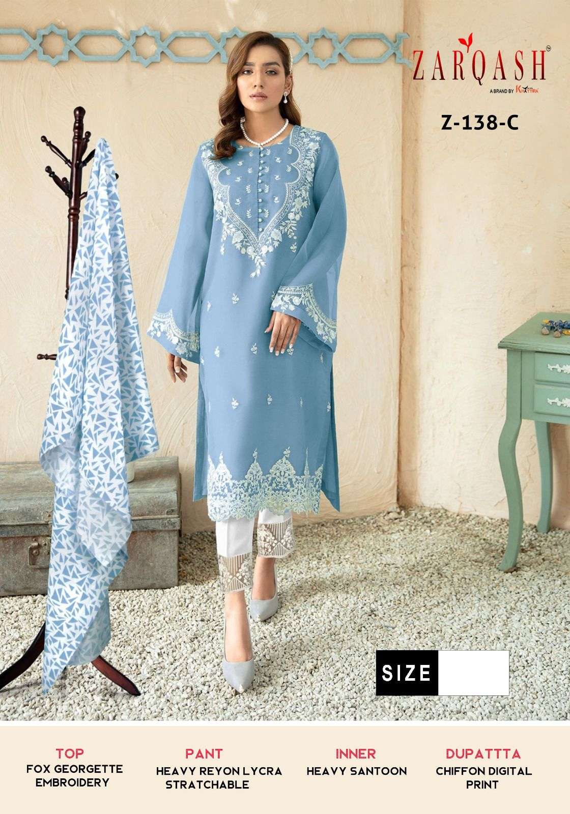 zarqash 138 series readymade designer pakistani salwar suits wholesale surat