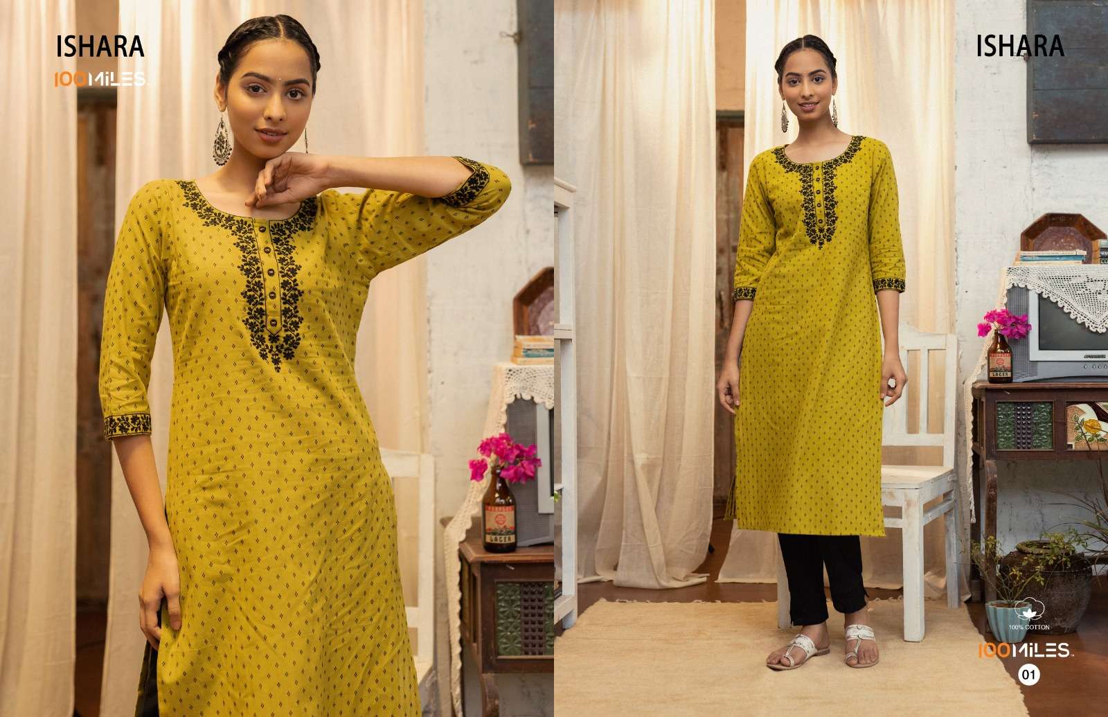 100 Miles Ishara Designer partyWear Kurti Set Wholesaler Surat Gujarat